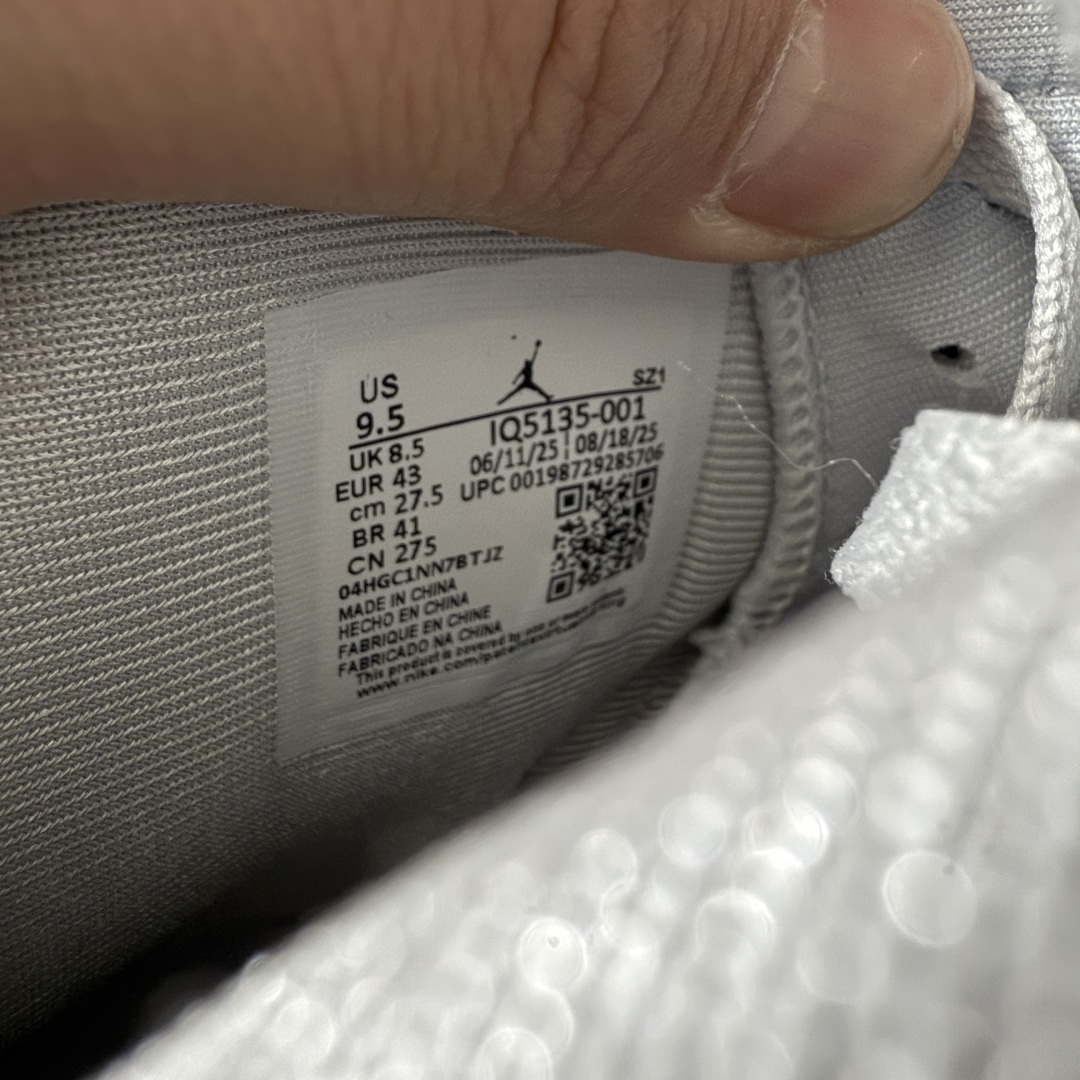 图片[7]-【LS莞顶版本】PSG × Jordan Air Jordan 6 Paris Saint-Germain 2026 \”Metallic Silver\” PSG大巴黎欧冠冠军纪念款出货 新鲜出炉🔥 货号：IQ5135-001 高端零售裸鞋圈特供批次 SZ原厂全套原楦原纸板冲刀磨具开发 原厂皮料加持 原厂港宝加持定型后跟R度完美 同源原厂电绣 飞翼针数密度立体效果一致 百分百一致原鞋 原厂拉帮工艺 针距密度一致 后跟弧度收口自然不对折 极致一眼正品既视感 进口玻璃冲刀皮料裁剪零毛边 全鞋电脑针车工艺 品控清洁度最高QC检验标准 免检产品 原厂订购鞋盒、鞋标、防尘纸、鞋撑、鞋带 追求极致的原厂味道 尺码：40 40.5 41 42 42.5 43 44 44.5 45 46 47.5-选品中心