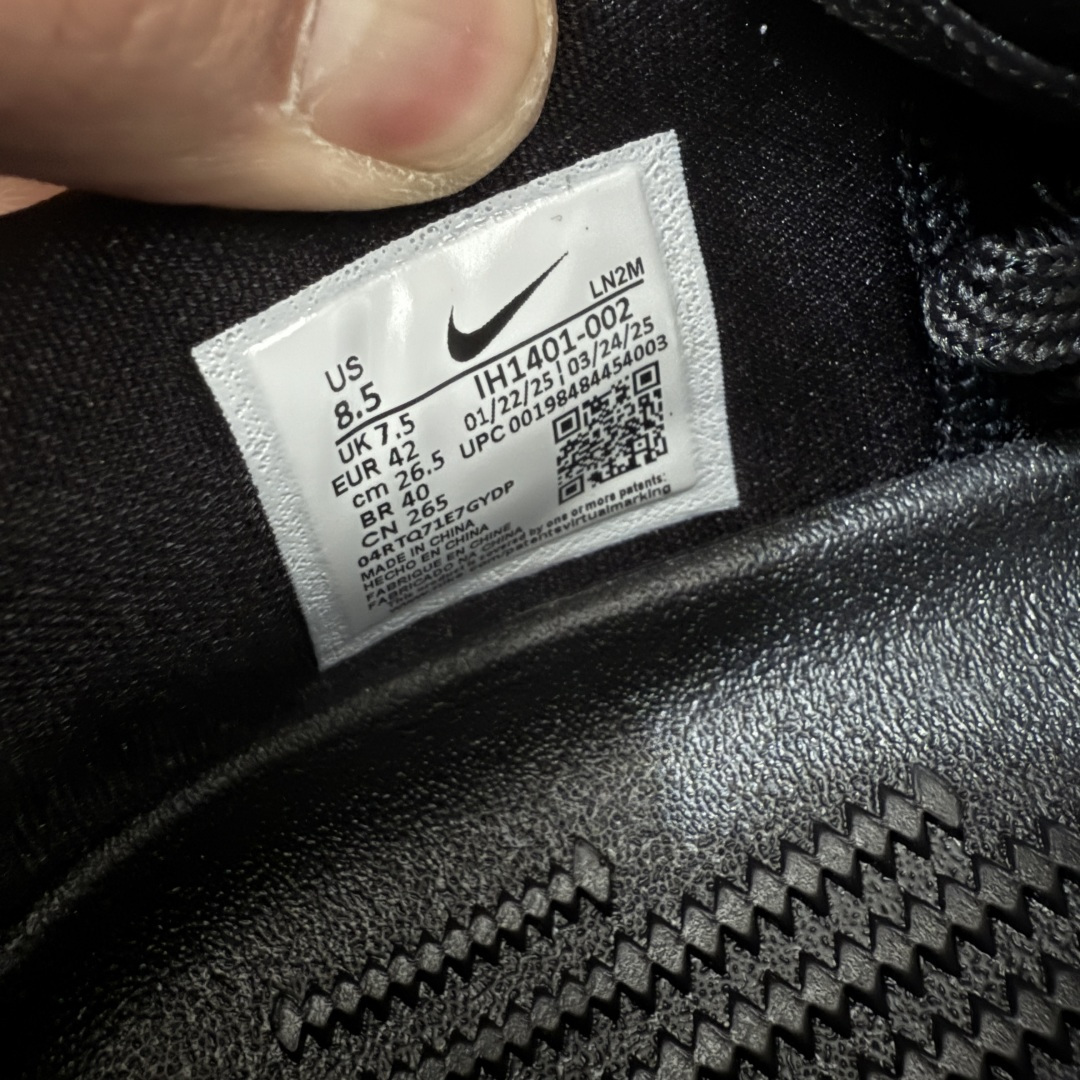 图片[8]-【GX绿x版本】Nike Kobe 9 Elite Low Protro 耐克 科比9代 低帮 黑白黄 IH1401-002 完美复刻公司货 React科技鞋垫加持 实战配置直接拉满 原楦纸板开发 鞋身流线型、后跟塑形 区分土肥圆 原厂针织鞋面一针一线匹配原版 全身鞋材卡料色独家定制 唯一万针立体刺绣SWOOSH 真实底模最大50.5 实战利器 专供海外市场 独立原厂模具 首批不拼图大几率过验 亲测已过 支持各种高强度实战 无需担心 补货周期极长 脚宽建议买大半码 科比系列前掌偏窄 支持七天无理由退换 尺码： 40 40.5 41 42 42.5 43 44 44.5 45 46 47.5 48.5-选品中心