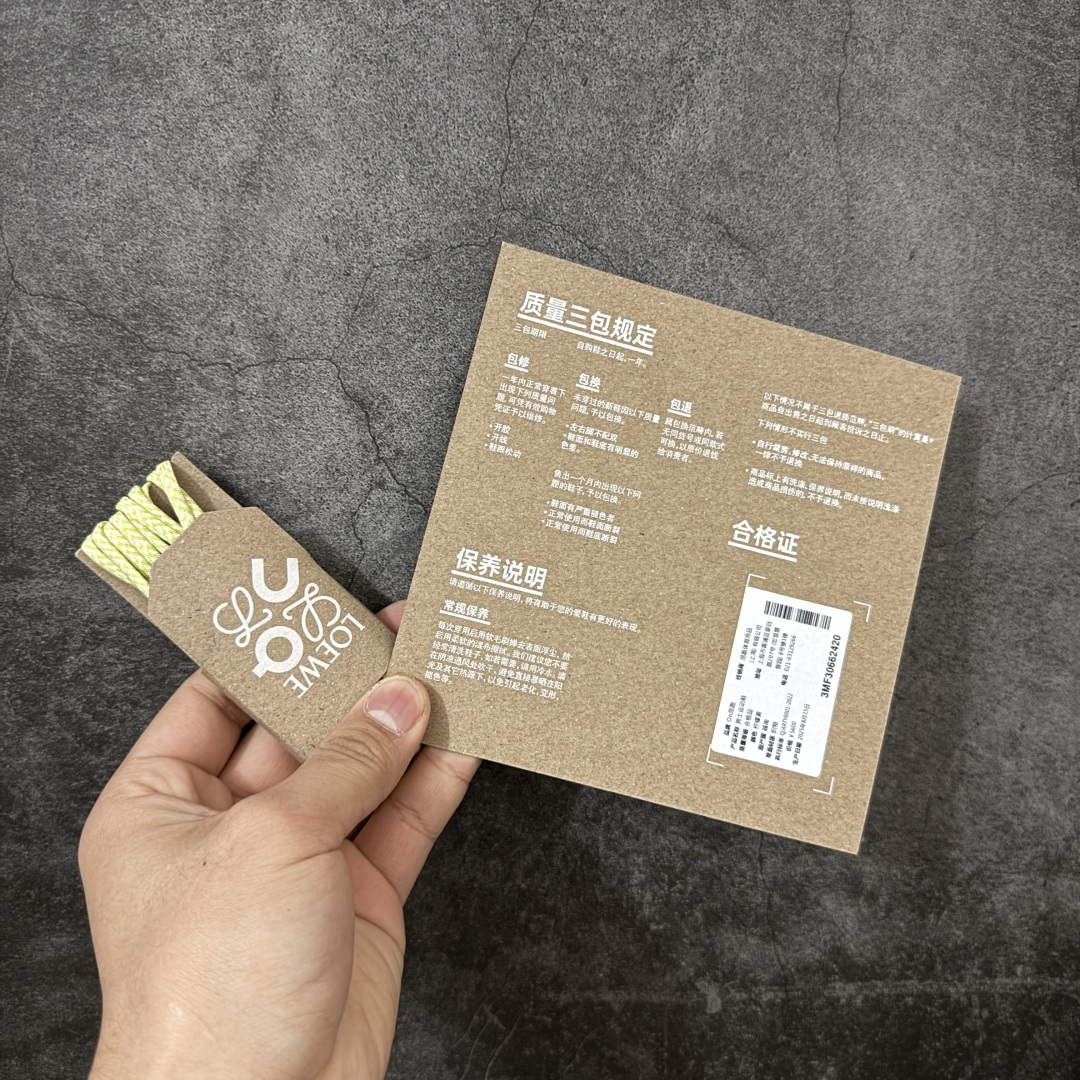 图片[11]-【莞产顶级】LOEWE罗意威 x ON昂跑 联名款 Cloudsolo系列 •原鞋一致橡胶底 原版高弹MD 加爆米花料 •正确后跟小蛮腰 •Logo立体有光泽度 •正确鞋头饱满立体 •鞋舌TPU立体高频 •正确鞋面网布多层厚实材料 •后跟织带高频立体 织带上浆加硬 •正确鞋带头滴胶柔软 •正确鞋垫前薄后厚有弹性（欧奈斯材料，非普通海玻璃） 尺码：36 36.5 37 37.5 38 38.5 39 40 40.5 41 42 42.5 43 44 44.5 45 46（真半码）-选品中心