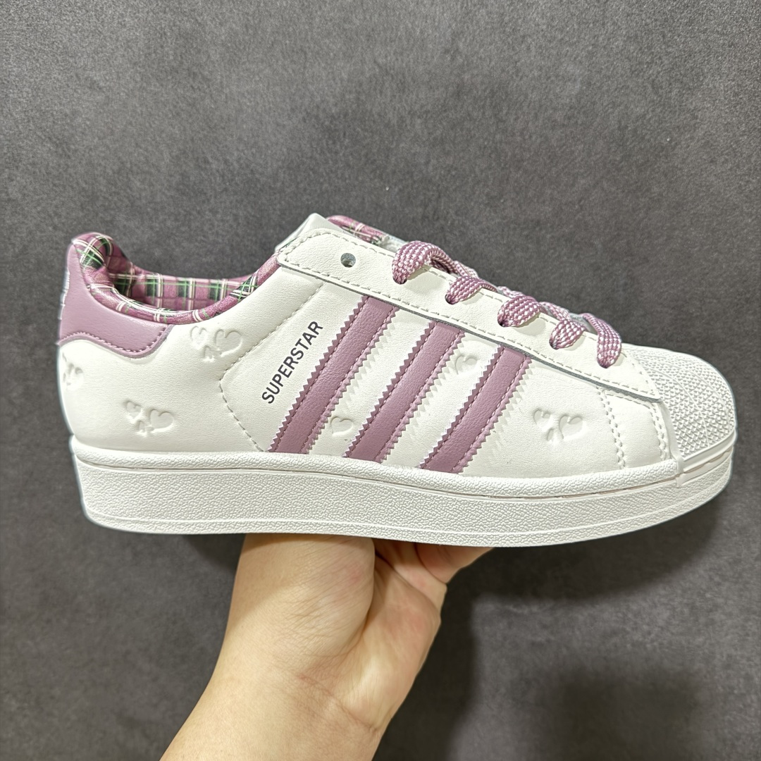 【公司级】阿迪达斯/Adidas Superstar x经典 贝壳头板鞋 最好头层鞋面，正确鞋楦、弧度完美、贝壳圆润鞋头、完美贴合贝壳头无缝隙 粉紫爱心KZ7157 尺码：35～45半-选品中心