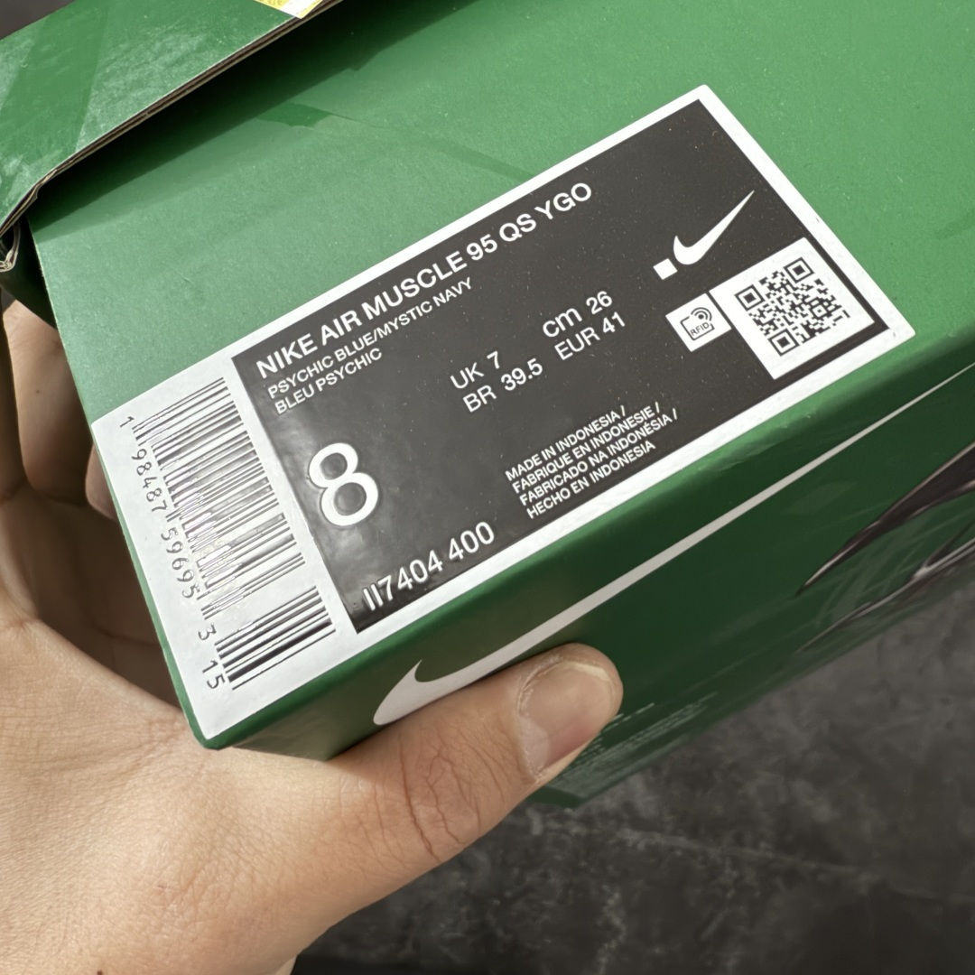 图片[10]-【KZ纯原】重磅突袭！超人气顶流外贸单品🔥纯原版 Yu-Gi-Oh x NK Air Muscle 95 游戏王联名联名款低帮休闲运动鞋 II7404-400 出货 重金购入两双原鞋 独家私模开发打造 原版定制1：1鞋盒、包装纸等辅料 独家正品同源定制变色卡片 平台外贸充Z 高端零售专供品质 尺码：40 40.5 41 42 42.5 43 44 44.5 45 46 47.5-选品中心