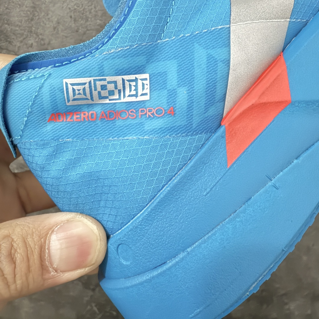 图片[3]-【NO.1纯原】Adidas Adizero Adios Pro 4 M竞训跑步鞋 JR4796 市场独一档品质 区别所有版本 原鞋购入开发数月 原材料 原档案打造 细节版型一比一 独立双层组合底私模. 搭配ENERGYRODS 2.0真碳柱，每一步都动力满满 鞋面用的是Lightlock技术，轻透又贴合，就像给脚定制的一样。 中底是全掌Lightstrike Pro泡棉，软弹感超绝 真正一比一还原真实脚感💪🏻 尺码：36 36.5 37 38 38.5 39 40 40.5 41 42 42.5 43 44 44.5 45 46-选品中心