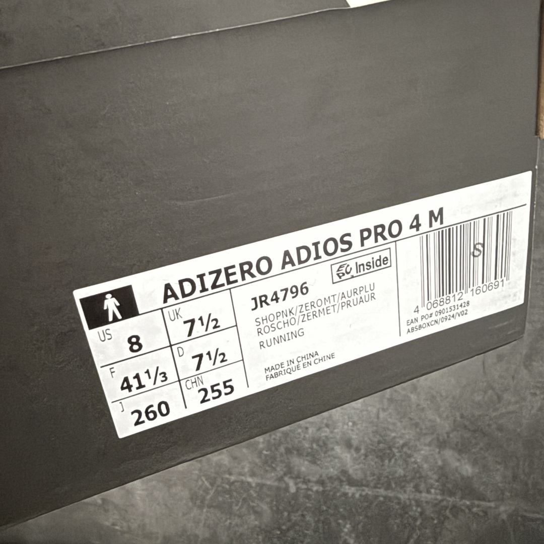 图片[10]-【NO.1纯原】Adidas Adizero Adios Pro 4 M竞训跑步鞋 JR4796 市场独一档品质 区别所有版本 原鞋购入开发数月 原材料 原档案打造 细节版型一比一 独立双层组合底私模. 搭配ENERGYRODS 2.0真碳柱，每一步都动力满满 鞋面用的是Lightlock技术，轻透又贴合，就像给脚定制的一样。 中底是全掌Lightstrike Pro泡棉，软弹感超绝 真正一比一还原真实脚感💪🏻 尺码：36 36.5 37 38 38.5 39 40 40.5 41 42 42.5 43 44 44.5 45 46-选品中心