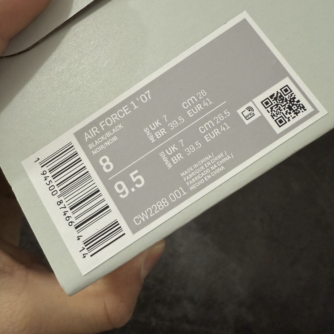 图片[10]-【XC2.0原厂皮】Nike air Force 1 AF1空军一号纯黑 CW2288-001 原厂Sadesa批次空军Air Force 1出货 配置直接拉满 真正全原厂皮打造 历时开发你6个月！绝非市场二层可比！匹配公司货程度95℅以上！ ＃同步匹配新三丰全套档案开发！2025年全新新三丰公司货大底！ ＃鞋面勾勾！后套！大面！全部同步官方最新批次空军皮料标准【全部统一皮料！同步官方取消分部位分材料】 ＃辅料！反口里！泡棉！全部调用原厂同材配置！真正从里到位原装！ ＃气垫采用全掌气垫 同步公司货标准精准组合大底RB 完美无缝匹配！保证脚感！ 36 36.5 37.5 38 38.5 39 40 40.5 41 42 42.5 43 44 44.5 45 46-选品中心