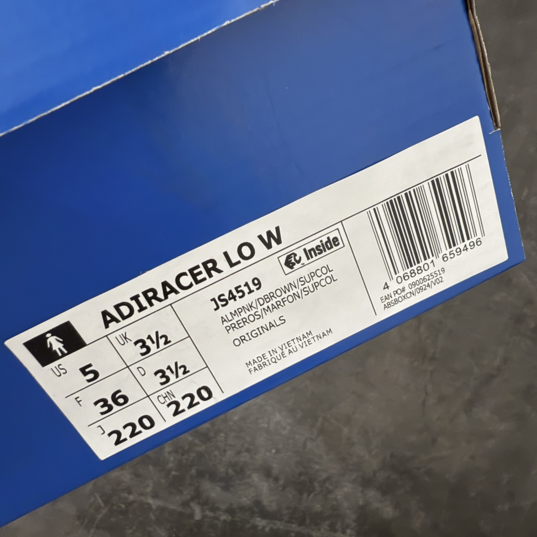 图片[9]-【渠道纯原版】Adidas Originals Adiracer Lo 阿迪达斯潮流防滑耐磨休闲跑步鞋 市售最高版本 注意区分通货 原厂原数据版型 皮料切割干净无任何毛边 鞋型细节完美 超高清洁度 货号：JS4519 尺码：35.5 36 36.5 37 38 38.5 39 40 40.5 41 42 42.5 43 44 44.5 45-选品中心