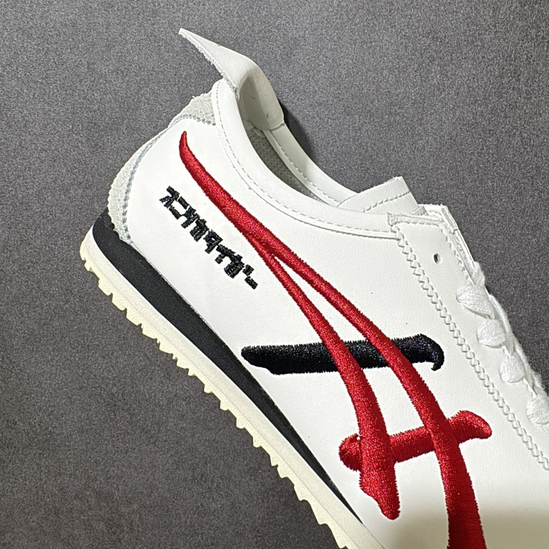 图片[8]-【公司级】Onitsuka Tiger MEXICO 66 NM百搭单品板鞋 MEXICO 66是鬼冢虎旗下最经典的款式，李小龙最喜欢的一款训练鞋休闲鞋！鞋身特有的虎爪造型LOGO，辨识度非常高！更是由偶像明星李宇春等人代言，成为越来越流行的休闲鞋选择 货号：1183C320-101 尺码：36 37 38 39 40.5 41.5 42 43.5 44 45 编码：FSB220230-选品中心