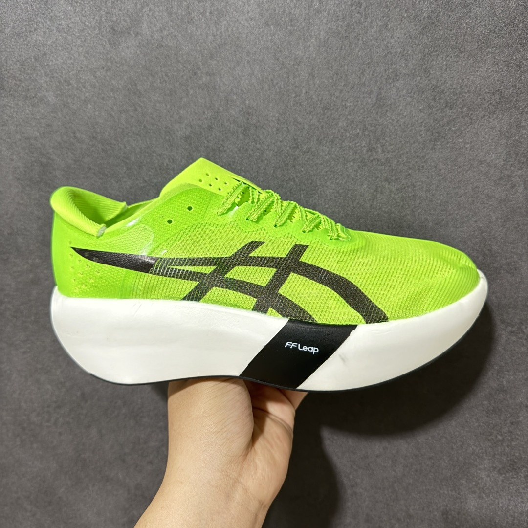 【公司级】Asics METASPEED RAY竞速跑鞋 碳板男马拉松跑步运动竞速跑鞋 日本专业跑鞋品牌-亚瑟士/ Asics Metaspeed Sky 舒适日常减震防滑耐磨透气低帮 碳板 训练跑步鞋 全面进化版竞速马拉松系列低帮轻量透气缓震休闲运动跑步鞋 货号：1013A176-300 尺码：36 37 37.5 38 39 39.5 40 40.5 41.5 42 42.5 43.5 44 45-选品中心