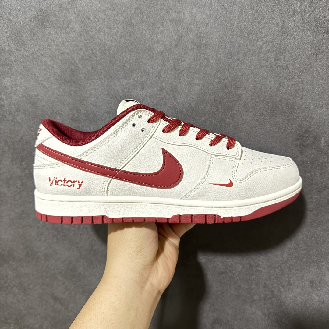 【定制版】Nike SB Dunk Low 白红勾 低帮休闲板鞋 #定制鞋盒 超高清洁度 皮料切割干净无任何毛边 细节完美 货号：WR0620-117 尺码：36-46-选品中心
