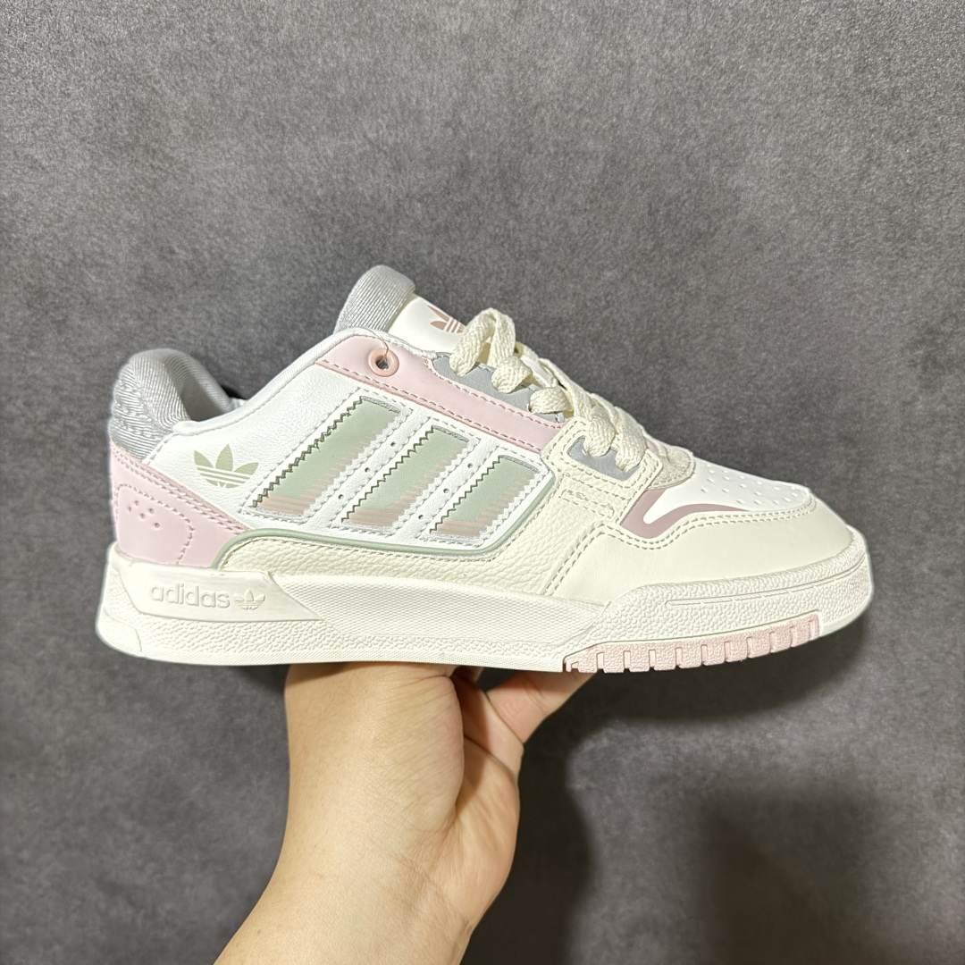 【公司级】Adidas DROP STEP LOW 2.0百搭单品 公司级阿迪达斯 三叶草新款 高帮校园休闲运动板鞋。汇聚80和90年代篮球鞋设计含纹理感皮革和绒面革混合鞋面，缀撞色细节，造型复古，搭配加衬及踝鞋领脚感舒适，让复古篮球风伴你出街 货号：JP5888 尺码：36-45-选品中心