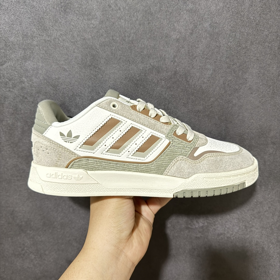 【公司级】Adidas DROP STEP LOW 2.0百搭单品 公司级阿迪达斯 三叶草新款 高帮校园休闲运动板鞋。汇聚80和90年代篮球鞋设计含纹理感皮革和绒面革混合鞋面，缀撞色细节，造型复古，搭配加衬及踝鞋领脚感舒适，让复古篮球风伴你出街 货号：JP9971 尺码：36-45-选品中心