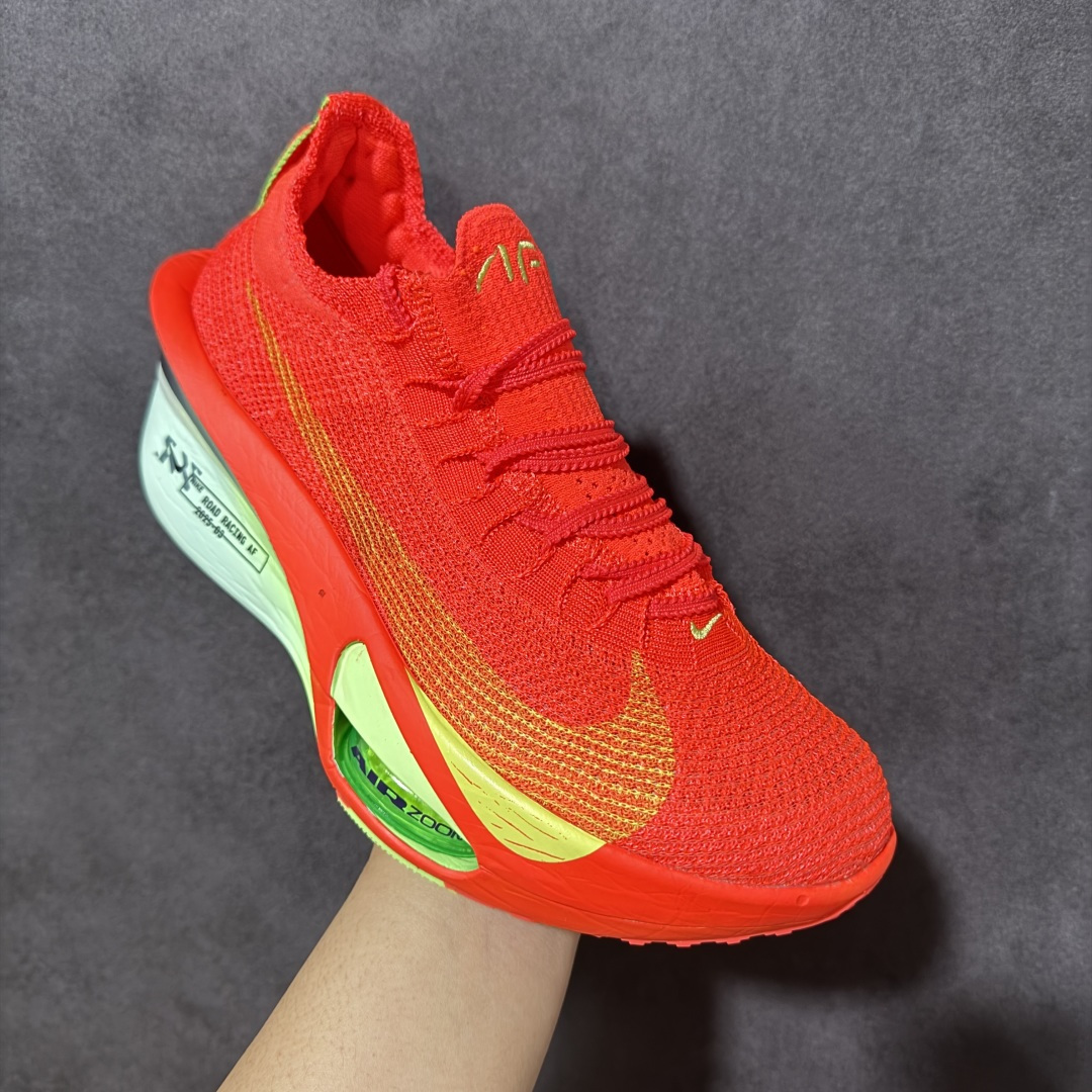 图片[3]-特价【GQ福利】GT版 # Nike ZoomX Vaporfly Next% 3 真碳 原价3xx 现一万双套现 顶级版本 鞋面是nike的飞织技术 全掌的碳纤维板加上ZoomX 中底 货号：FD8311-600 尺码：36-46-选品中心