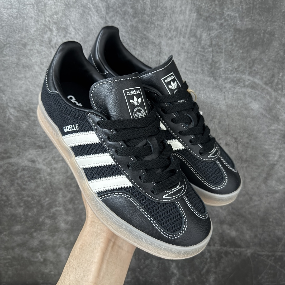AD Gazelle Indoor Trainers 羚羊内训系列低帮复古百搭休闲运动德训风板鞋 黑白针