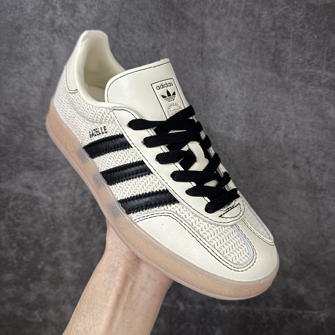 AD Gazelle Indoor Trainers 羚羊内训系列低帮复古百搭休闲运动德训风板鞋 米黑针