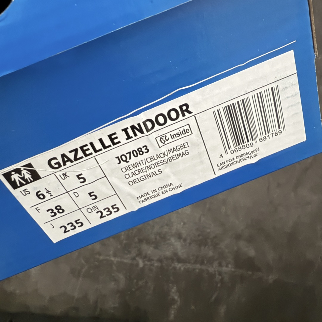 AD Gazelle Indoor Trainers 羚羊内训系列低帮复古百搭休闲运动德训风板鞋 米黑针