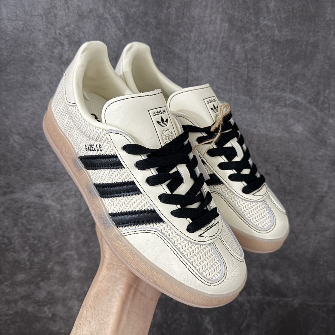 AD Gazelle Indoor Trainers 羚羊内训系列低帮复古百搭休闲运动德训风板鞋 米黑针