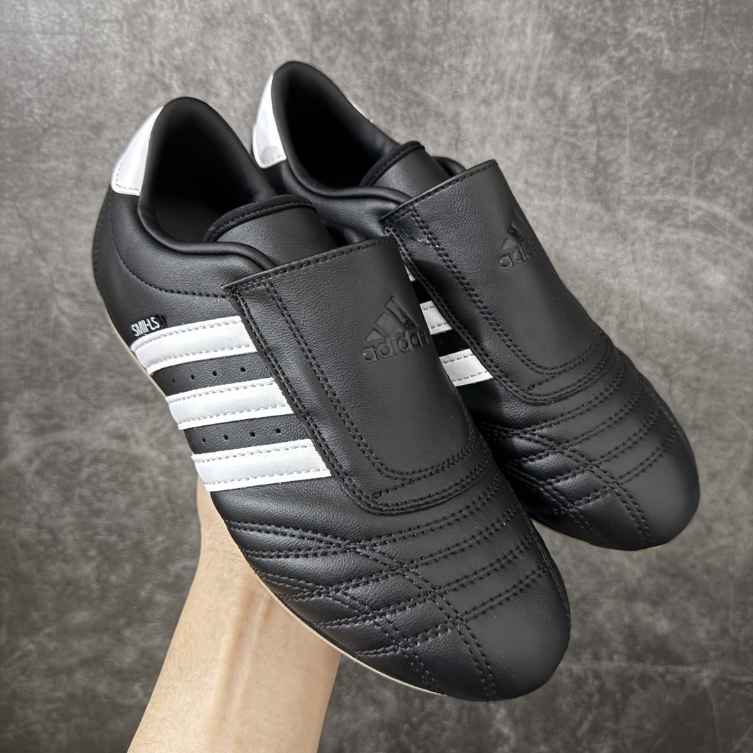 Adidas Taekwondo 跆拳道德训鞋 黑白配色 渠道头层版同厂出品原市场最高品质 仅替换皮料作