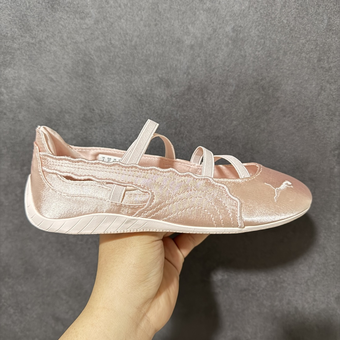 【公司级】PUMA彪马 speedcat BALLET LACE 舒适 平跟 玛丽珍鞋 女款 粉色 货号： 406853-01 尺码： 35-45带半码-选品中心