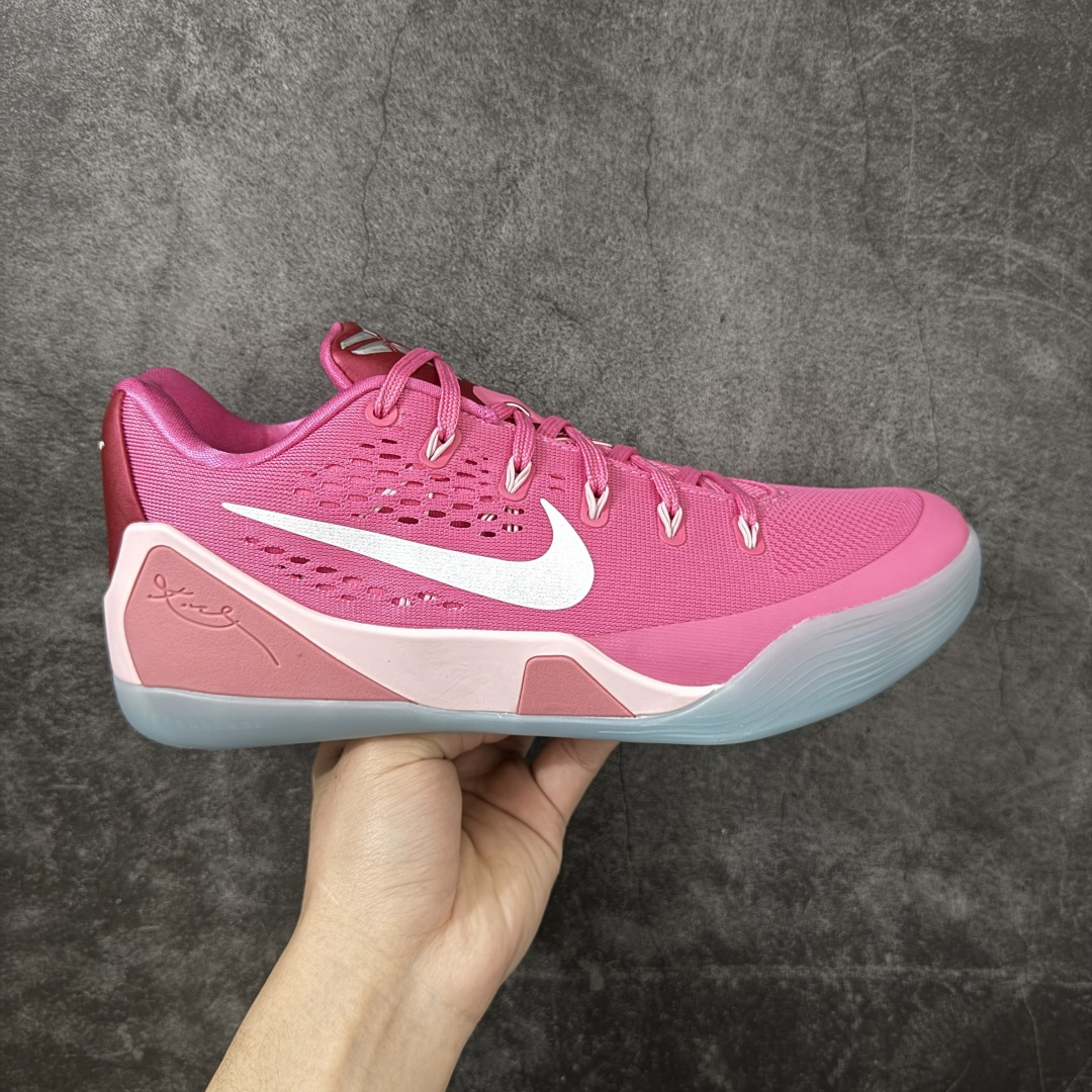 【GX绿x版本】Nike Kobe 9 Elite Low Protro 耐克 科比9代 低帮 乳腺癌红白 HQ4995-600 完美复刻公司货 React科技鞋垫加持 实战配置直接拉满 原楦纸板开发 鞋身流线型、后跟塑形 区分土肥圆 原厂针织鞋面一针一线匹配原版 全身鞋材卡料色独家定制 唯一万针立体刺绣SWOOSH 真实底模最大50.5 实战利器 专供海外市场 独立原厂模具 首批不拼图大几率过验 亲测已过 支持各种高强度实战 无需担心 补货周期极长 脚宽建议买大半码 科比系列前掌偏窄 支持七天无理由退换 尺码： 40 40.5 41 42 42.5 43 44 44.5 45 46 47.5 48.5-选品中心