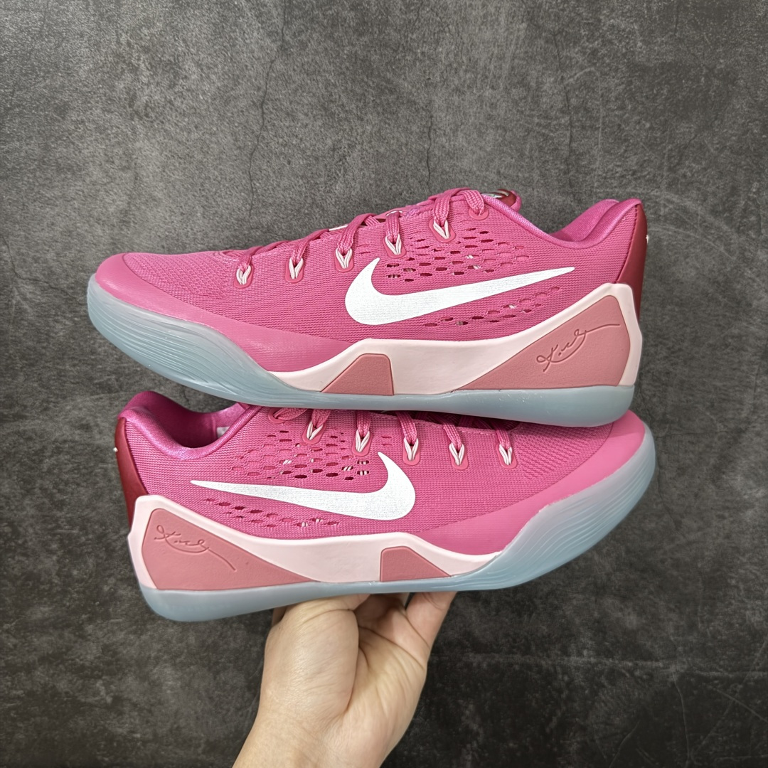 Nike Kobe 9 Elite Low Protro 耐克 科比9代 低帮 乳腺癌红白 HQ4995