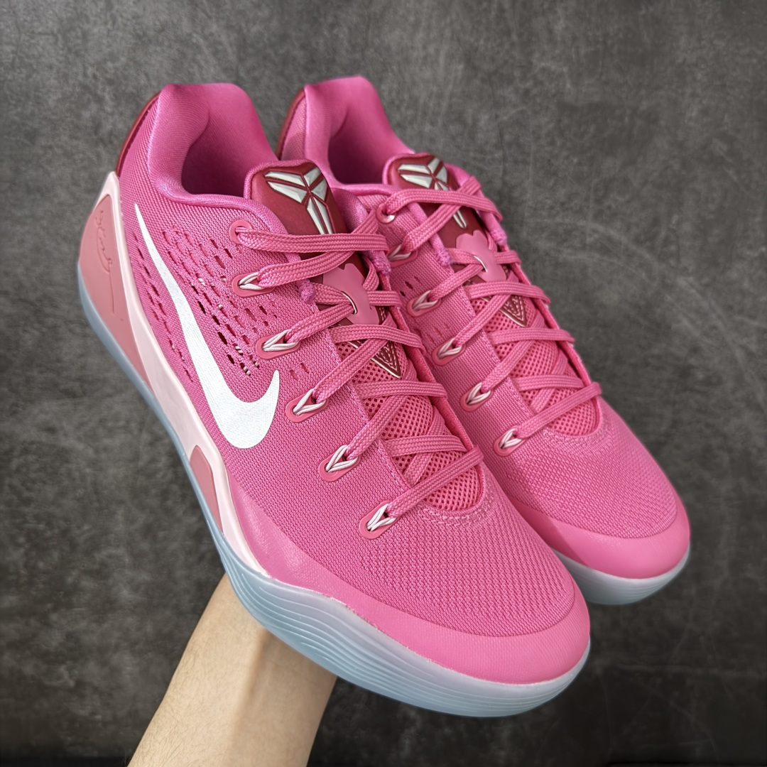 【GX绿x版本】Nike Kobe 9 Elite Low Protro 耐克 科比9代 低帮 乳腺癌红白 HQ4995-600 完美复刻公司货 React科技鞋垫加持 实战配置直接拉满 原楦纸板开发 鞋身流线型、后跟塑形 区分土肥圆 原厂针织鞋面一针一线匹配原版 全身鞋材卡料色独家定制 唯一万针立体刺绣SWOOSH 真实底模最大50.5 实战利器 专供海外市场 独立原厂模具 首批不拼图大几率过验 亲测已过 支持各种高强度实战 无需担心 补货周期极长 脚宽建议买大半码 科比系列前掌偏窄 支持七天无理由退换 尺码： 40 40.5 41 42 42.5 43 44 44.5 45 46 47.5 48.5-选品中心