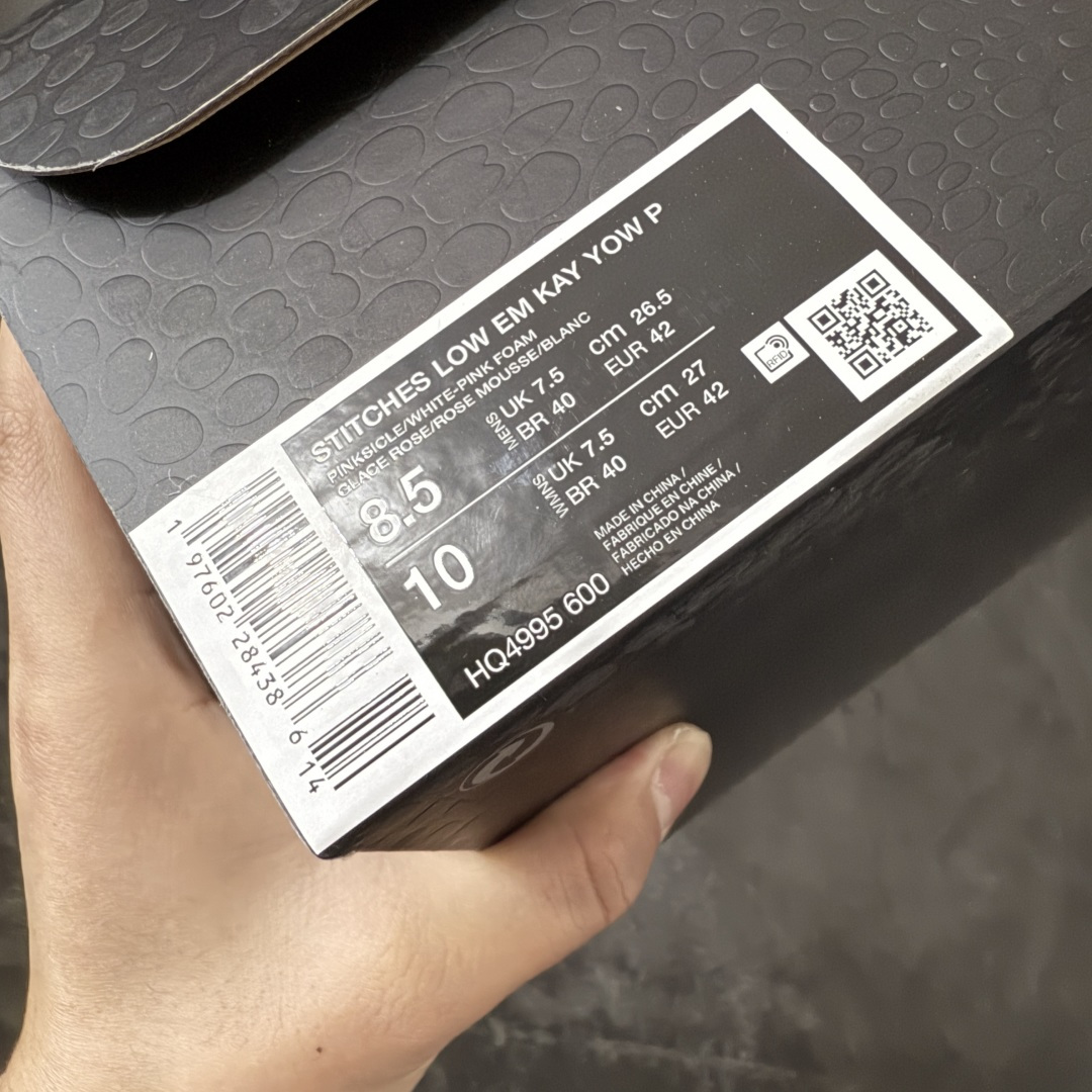 图片[9]-【GX绿x版本】Nike Kobe 9 Elite Low Protro 耐克 科比9代 低帮 乳腺癌红白 HQ4995-600 完美复刻公司货 React科技鞋垫加持 实战配置直接拉满 原楦纸板开发 鞋身流线型、后跟塑形 区分土肥圆 原厂针织鞋面一针一线匹配原版 全身鞋材卡料色独家定制 唯一万针立体刺绣SWOOSH 真实底模最大50.5 实战利器 专供海外市场 独立原厂模具 首批不拼图大几率过验 亲测已过 支持各种高强度实战 无需担心 补货周期极长 脚宽建议买大半码 科比系列前掌偏窄 支持七天无理由退换 尺码： 40 40.5 41 42 42.5 43 44 44.5 45 46 47.5 48.5-选品中心