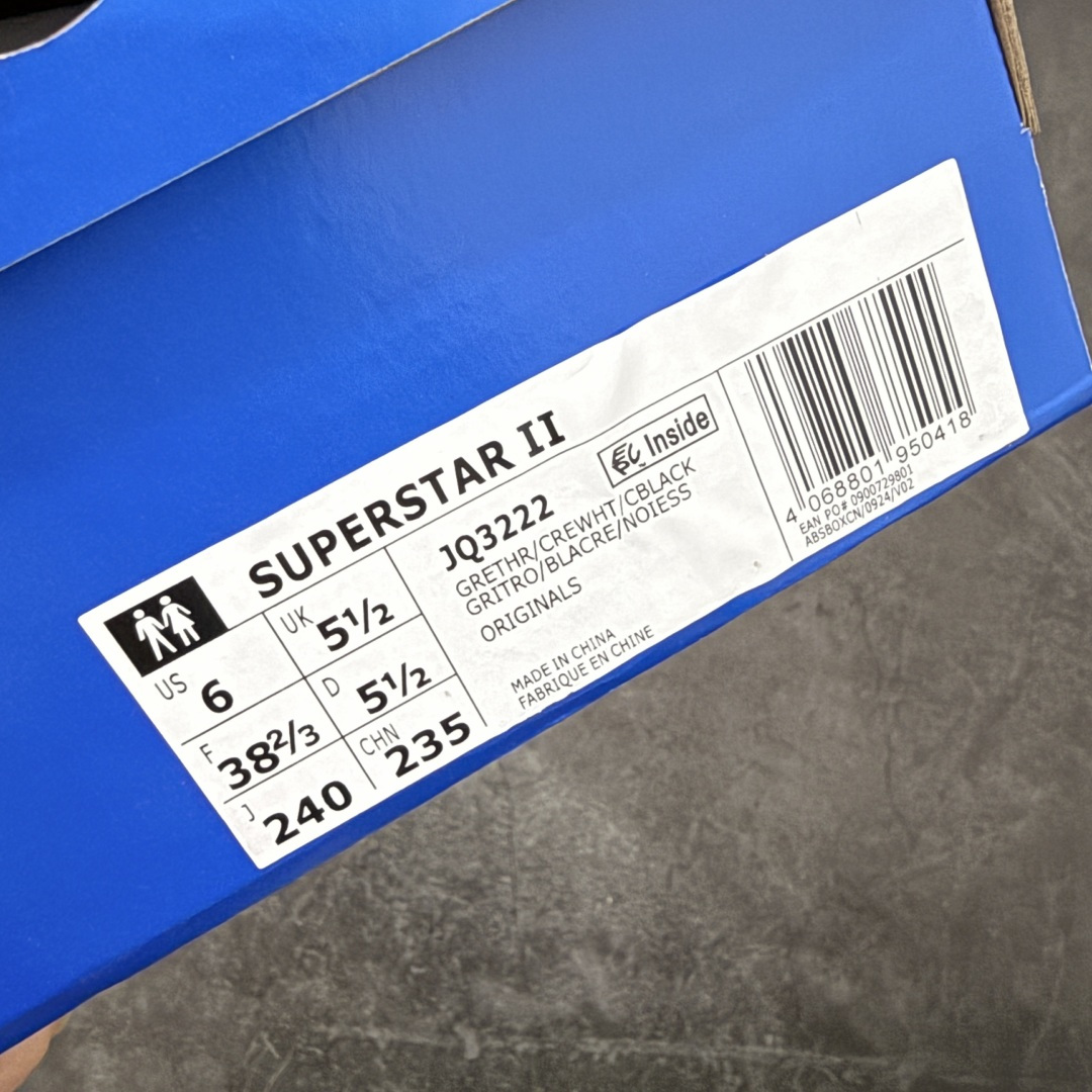 图片[8]-【H11顶级头层版】adidas originals Superstar 2 贝壳头 简约经典 舒适时尚 复古板鞋 男女同款 黑白 货号：JQ3222 全新升级版 皮料改进至头层原厂皮 原盒 原底原料 开模打造 原厂织唛鞋标 高精密准度 原楦原纸板开发 匹配原版98%以上 后跟垫棉独家呈现 反口里弧度正确 原厂鞋垫 背胶 后跟电绣针数 与正品一致 原厂皮料 原厂车缝线 质感无敌 皮料切割干净 无任何毛边 清洁度细节完美 进口港宝加持 后跟自然饱满 还原公司包裹性 鞋面采用原装数据贴合技术 全方位贴合包裹脚型 鞋跟部鞋底牵引设计 提供强大的抓地性能 更适应不同实战场地路面 尺码：35.5 36 36.5 37.5 38 38.5 39 40 40.5 41 42 42.5 43 44 45-选品中心