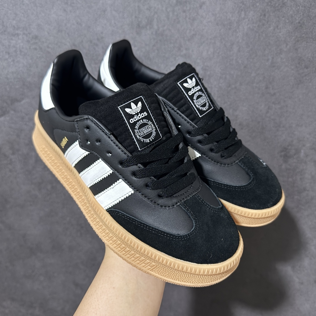 【公司级】adidas Samba XLG F百搭单品舒适百搭 潮流增高低帮板鞋 全新的设计Samba XIg 配置全新的渐变adidas鞋盒 加大加厚的鞋型设计 妥妥的时下流行面包鞋 鞋头麂皮加触感厚实牛皮鞋身 简单别致的设计适配不同的穿搭体验 加厚的EVA鞋底 让你重新体现不一样的SAMBA 时尚的潮流密码紧致的体现在简约的T头Samba XIg 尺码：36-45无半码-选品中心