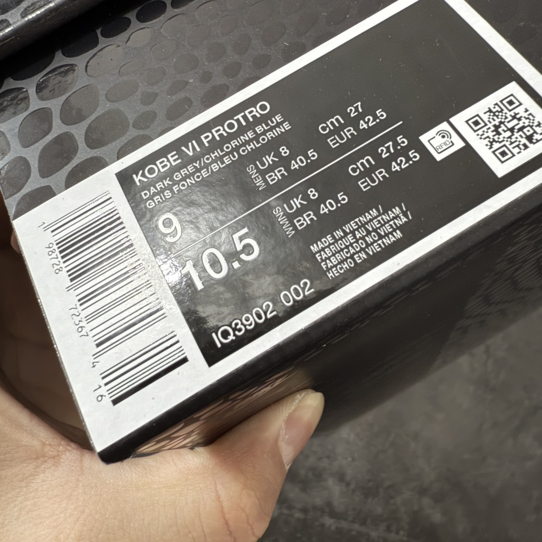 图片[11]-【GX纯原】Nike Kobe VI 科比6科比六 \” All-star \” 实战篮球鞋裸眼3D红蓝鸳鸯 IQ3902-002 完美复刻公司货 前掌超大Zoom Turbo气垫 后掌EVA缓震 真正的原汁原味 还原ZP脚感 全身鞋材卡料色独家定制 唯一正确喷漆工艺Swoosh 正确凹凸蛇鳞工艺 正确鞋面渐变效果 内全置真动飞态线 独立原厂模具 最大尺码达到48.5码 首批不拼图大几率过验 亲测已过 支持各种高强度实战 无需担心 上脚价 补货周期极长 脚宽建议买大半码 科比系列前掌偏窄 不影响二次销售 支持七天无理由退换 尺码：40 40.5 41 42 42.5 43 44 44.5 45 45.5 46 47.5 48.5 49.6 50.5-选品中心