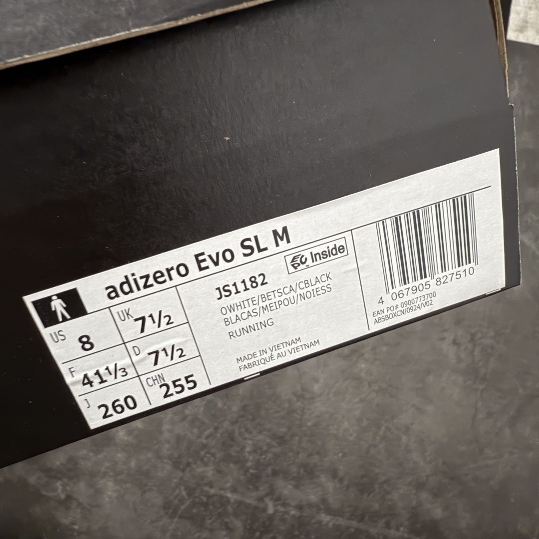 图片[11]-【XE版本】Adidas Adizero EVO SL 马拉松竞速专业跑鞋 市场最强版出货 原材料 内置碳板 原厂网纱潮流 超临界发泡大底 脚感软弹度与原版几乎无差别 细节目前市场最接近原版品质 外贸专供 最大做到48码 此款针织网面非常轻薄 纤维间的缝隙很大 可以保证跑步时的透气、排汗效果 鞋舌直接与两侧的内衬和鞋底连接在一起 在跑步过程中不会被鞋舌的左右移动所困扰 在标准鞋带孔的基础上再拓宽一组鞋带孔 适合不同脚型的需求 突破性 EnergyRods 技术，有助于跑者实现更好的成绩 中底独特的LIGHTSTRIKE PRO泡棉材质 微弹感觉在跑步过程中给予了良好的支撑体验 对于顶级精英和高水平进阶跑者来说 ADIOS PRO是一双值得信赖的竞速比赛用鞋 货号：JS1182 尺码：36-48-选品中心