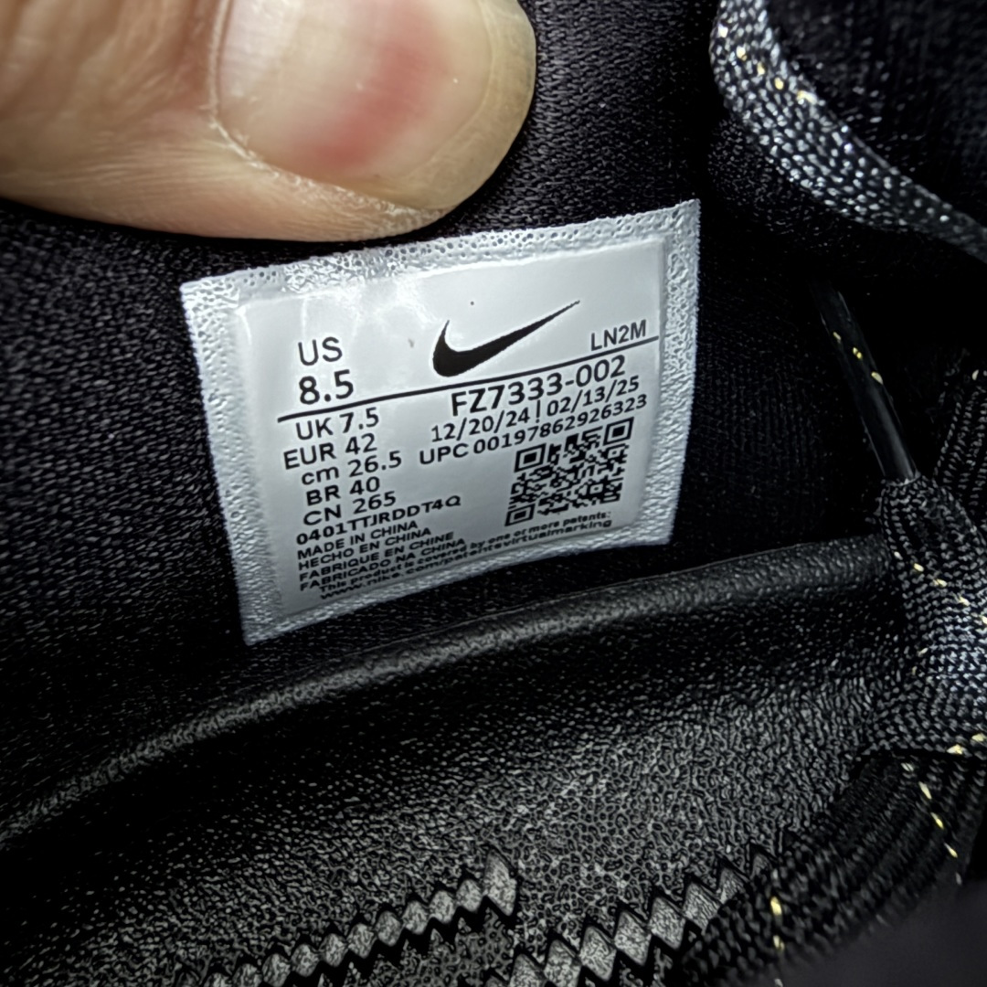 图片[8]-【GX绿x版本】Nike Kobe 9 Elite Low Protro Gigi黑白色 科比九代 货号：FZ7333-002 完美复刻公司货 React科技鞋垫加持 实战配置直接拉满 原楦纸板开发 鞋身流线型、后跟塑形 区分土肥圆 原厂针织鞋面一针一线匹配原版 全身鞋材卡料色独家定制 唯一万针立体刺绣SWOOSH 真实底模最大50.5 实战利器 专供海外市场 独立原厂模具 首批不拼图大几率过验 亲测已过 支持各种高强度实战 无需担心 补货周期极长 脚宽建议买大半码 科比系列前掌偏窄 支持七天无理由退换 尺码： 40 40.5 41 42 42.5 43 44 44.5 45 46 47.5 48.5-选品中心