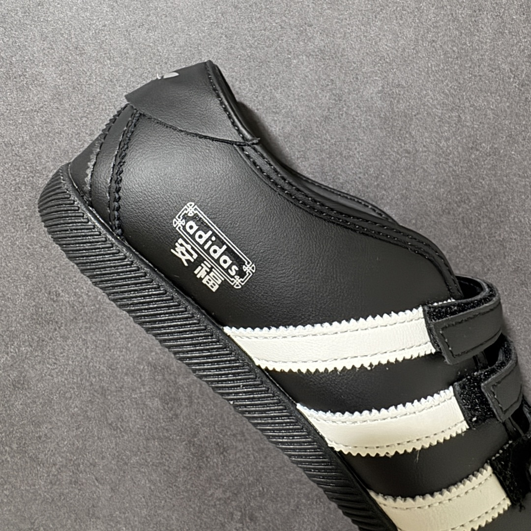图片[7]-【公司级】adidas Originals ANFU MJ 玛丽珍鞋 这是一双融合复古德训与芭蕾玛丽珍风格的三叶草限定鞋款，以经典 T 头鞋型为基底，搭配魔术贴绑带与三条杠元素，既保留了德训鞋的复古街头感，又注入芭蕾风的温柔优雅。 货号：KH7638 尺码：35.5-42含半码-选品中心
