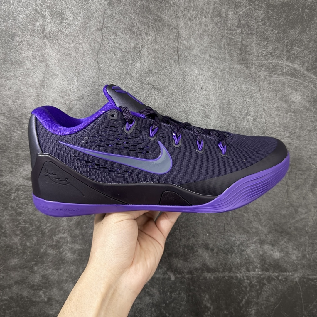 【S2纯原】NK Kobe 9 Low EM PE 科比九代舒适减震防滑低帮篮球鞋 紫色 IH1401-500 React科技鞋垫加持 实战配置直接拉满 原楦纸板开发 鞋身流线型、后跟塑形 区分土肥圆 原厂针织鞋面一针一线匹配原版 全身鞋材卡料色独家定制 唯一万针立体刺绣SWOOSH 真实底模最大48.5 实战利器 专供海外市场 尺码：40 40.5 41 42 42.5 43 44 44.5 45 46 47.5 48.5 （脚宽、脚胖 建议买大半码）-选品中心