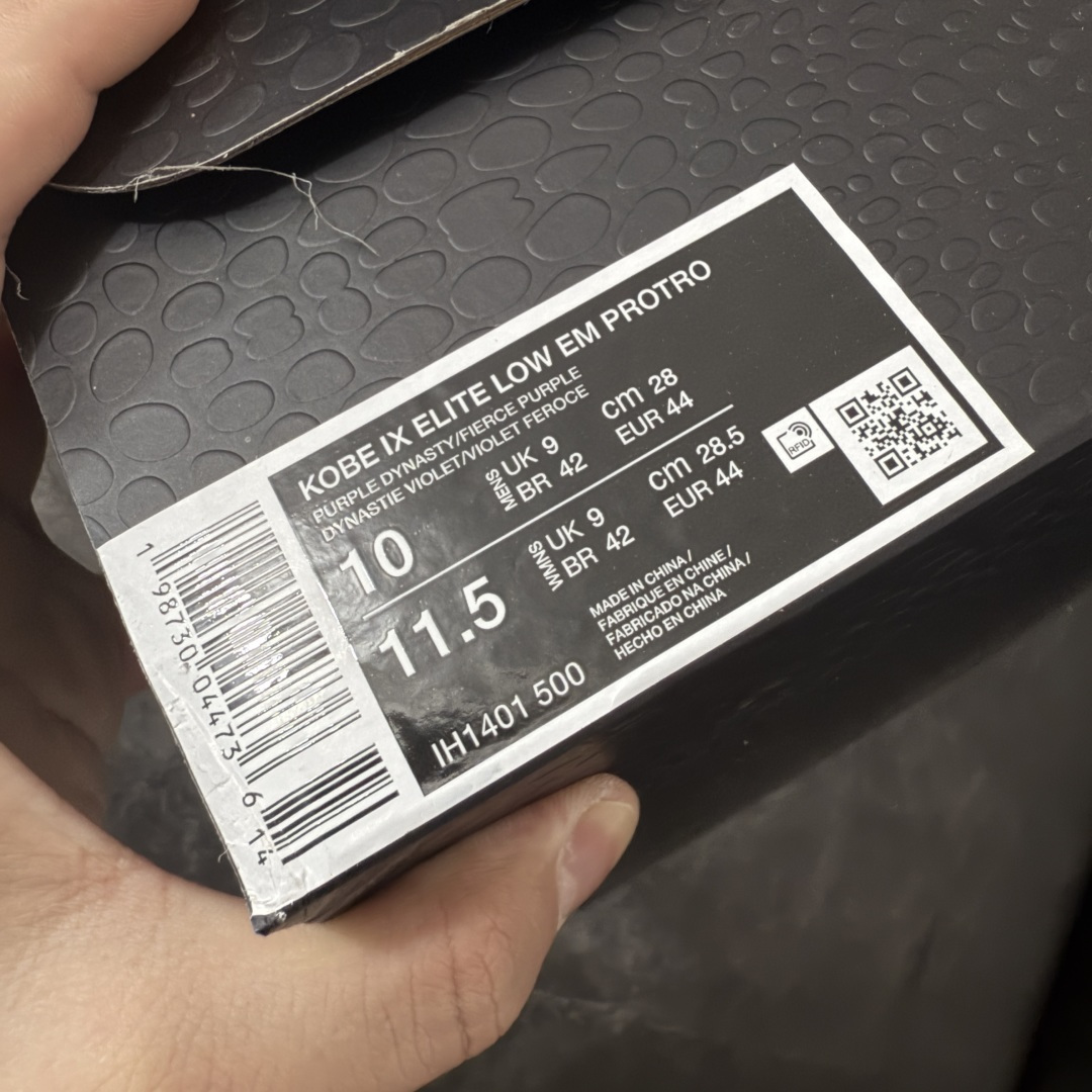 图片[9]-【S2纯原】NK Kobe 9 Low EM PE 科比九代舒适减震防滑低帮篮球鞋 紫色 IH1401-500 React科技鞋垫加持 实战配置直接拉满 原楦纸板开发 鞋身流线型、后跟塑形 区分土肥圆 原厂针织鞋面一针一线匹配原版 全身鞋材卡料色独家定制 唯一万针立体刺绣SWOOSH 真实底模最大48.5 实战利器 专供海外市场 尺码：40 40.5 41 42 42.5 43 44 44.5 45 46 47.5 48.5 （脚宽、脚胖 建议买大半码）-选品中心