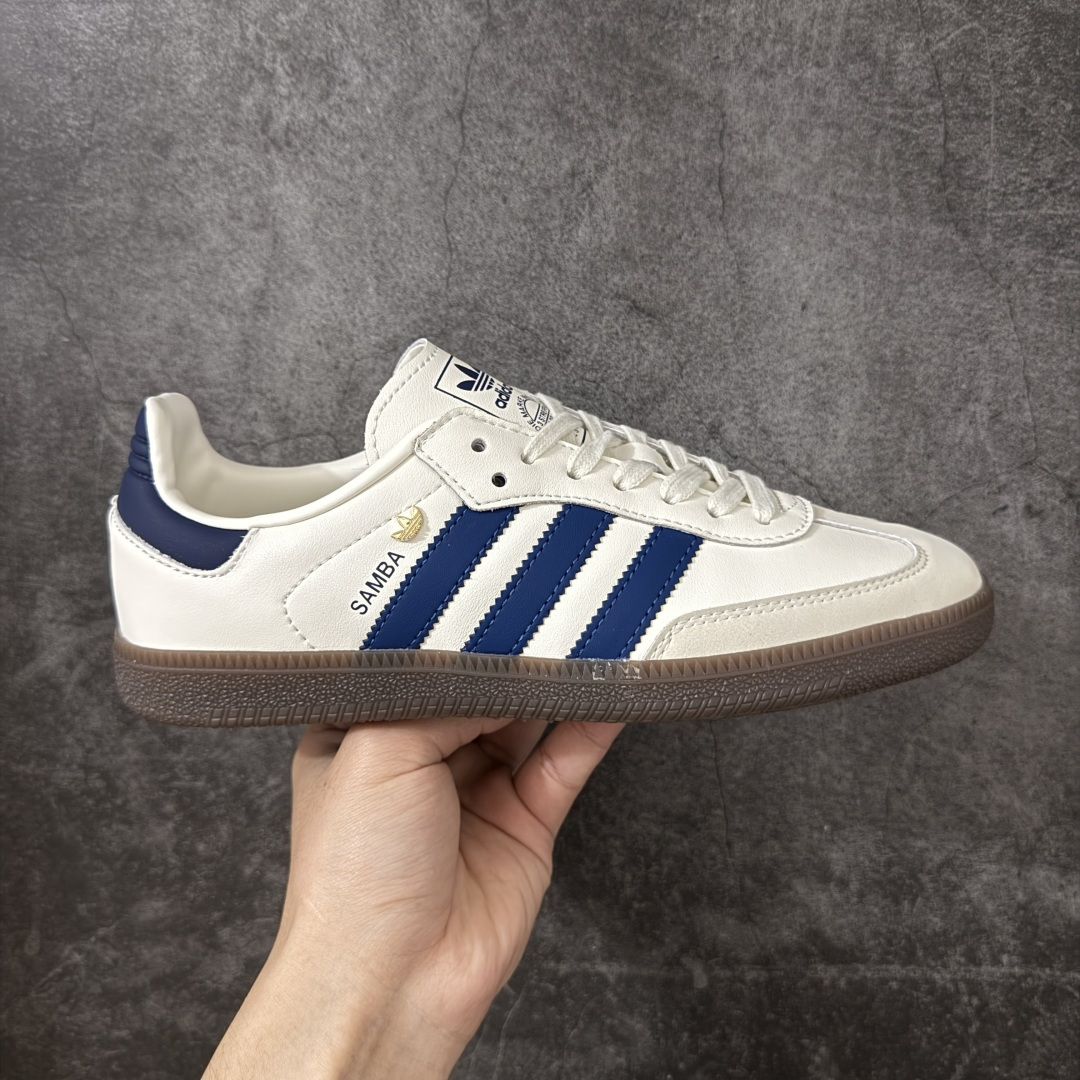 【纯原HZ版】Adidas Originals Samba白蓝 桑巴舞系列绅士德训足球风百搭低帮休闲运动板鞋 货号：IH6627 尺码：35.5-45-选品中心