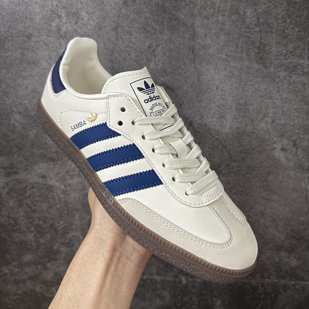 图片[3]-【纯原HZ版】Adidas Originals Samba白蓝 桑巴舞系列绅士德训足球风百搭低帮休闲运动板鞋 货号：IH6627 尺码：35.5-45-选品中心