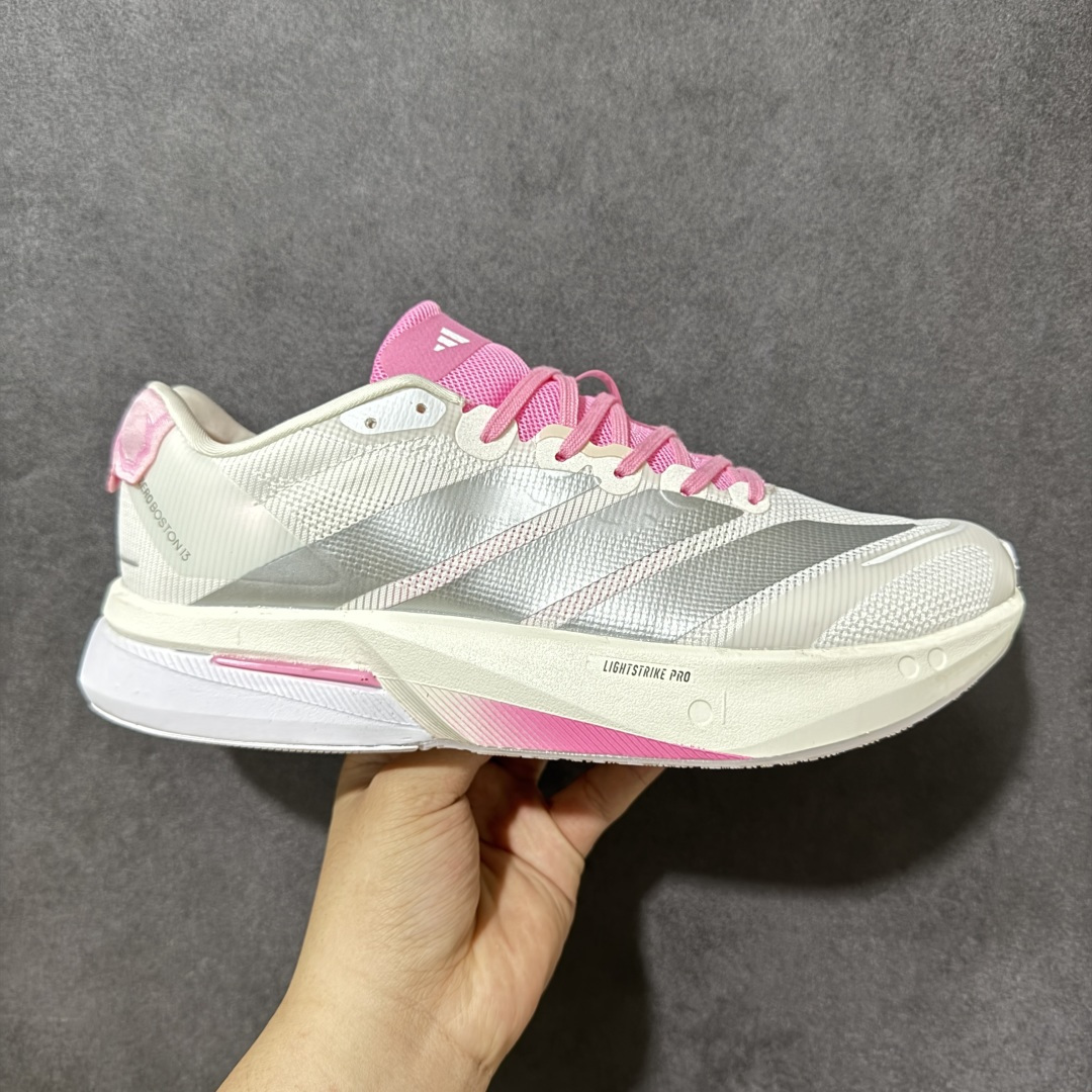 【公司级】adidas adizero BOSSTN 13 透气网眼竞速跑鞋Boost 缓震底 阿迪 后跟加厚 呵护脚后跟 立体保护软绵鞋口 轻松穿脱不磨脚 安全防撞包裹鞋头 符合人体结构 精心设计 行走柔软触感 货号：JQ9667 尺码：36 36.5 37 38 38.5 39 40 40.5 41 42 42.5 43 44 45 46-选品中心