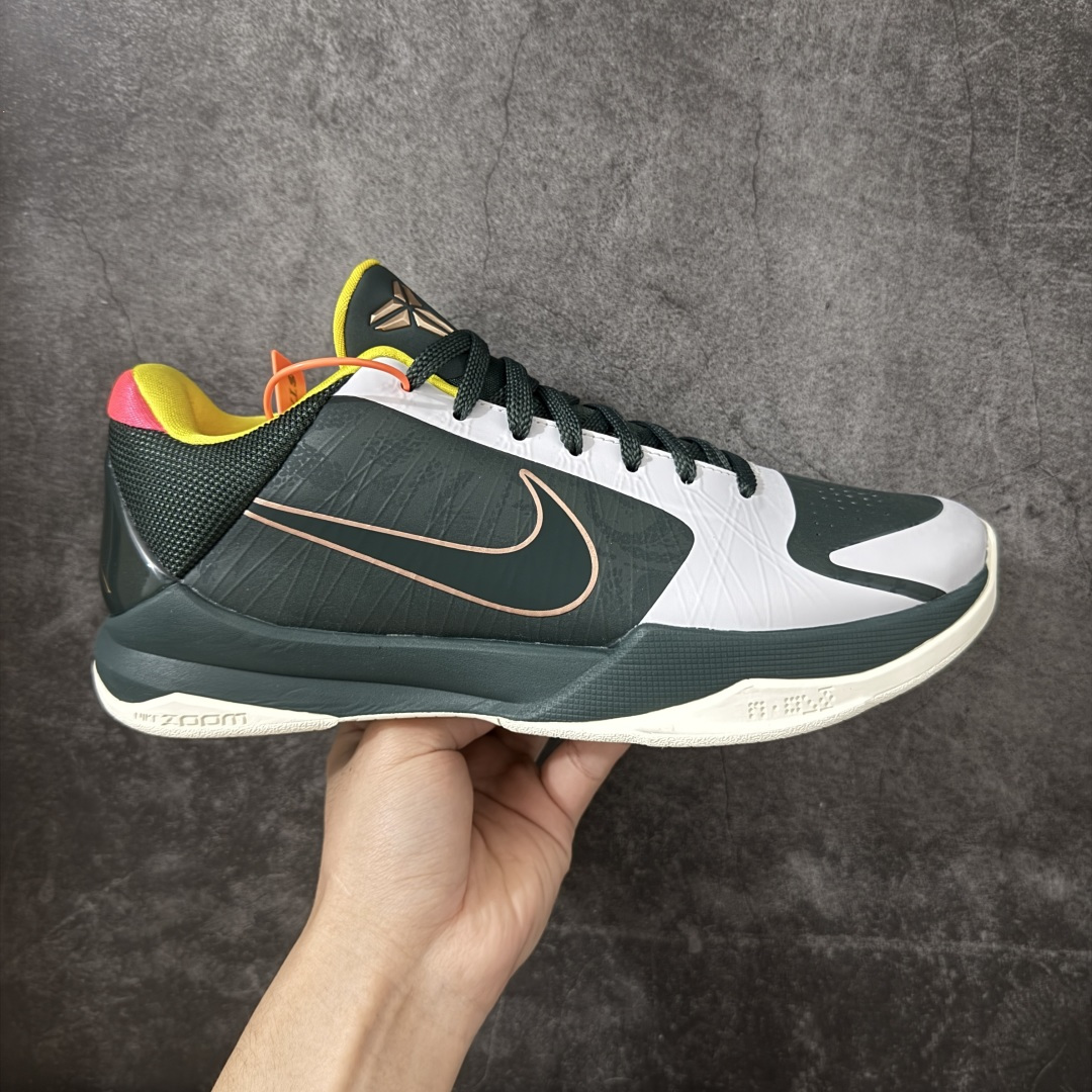【Star版本】Nike Zoom Kobe 5 Protro EYBL Forest Green 灰绿 货号：CD4991-300 完美复刻公司货 前掌超大Zoom Turbo气垫 后掌EVA缓震 真正的原汁原味 还原ZP脚感 全身鞋材卡料色独家定制 唯一正确喷漆工艺Swoosh 正确凹凸蛇鳞工艺 正确鞋面渐变效果 内全置真动飞态线 独立原厂模具 最大尺码达到48.5码 首批不拼图大几率过验 亲测已过 支持各种高强度实战 无需担心 上脚价 补货周期极长 脚宽建议买大半码 科比系列前掌偏窄 不影响二次销售 支持七天无理由退换 尺码：40 40.5 41 42 42.5 43 44 44.5 45 45.5 46 47.5 48.5-选品中心