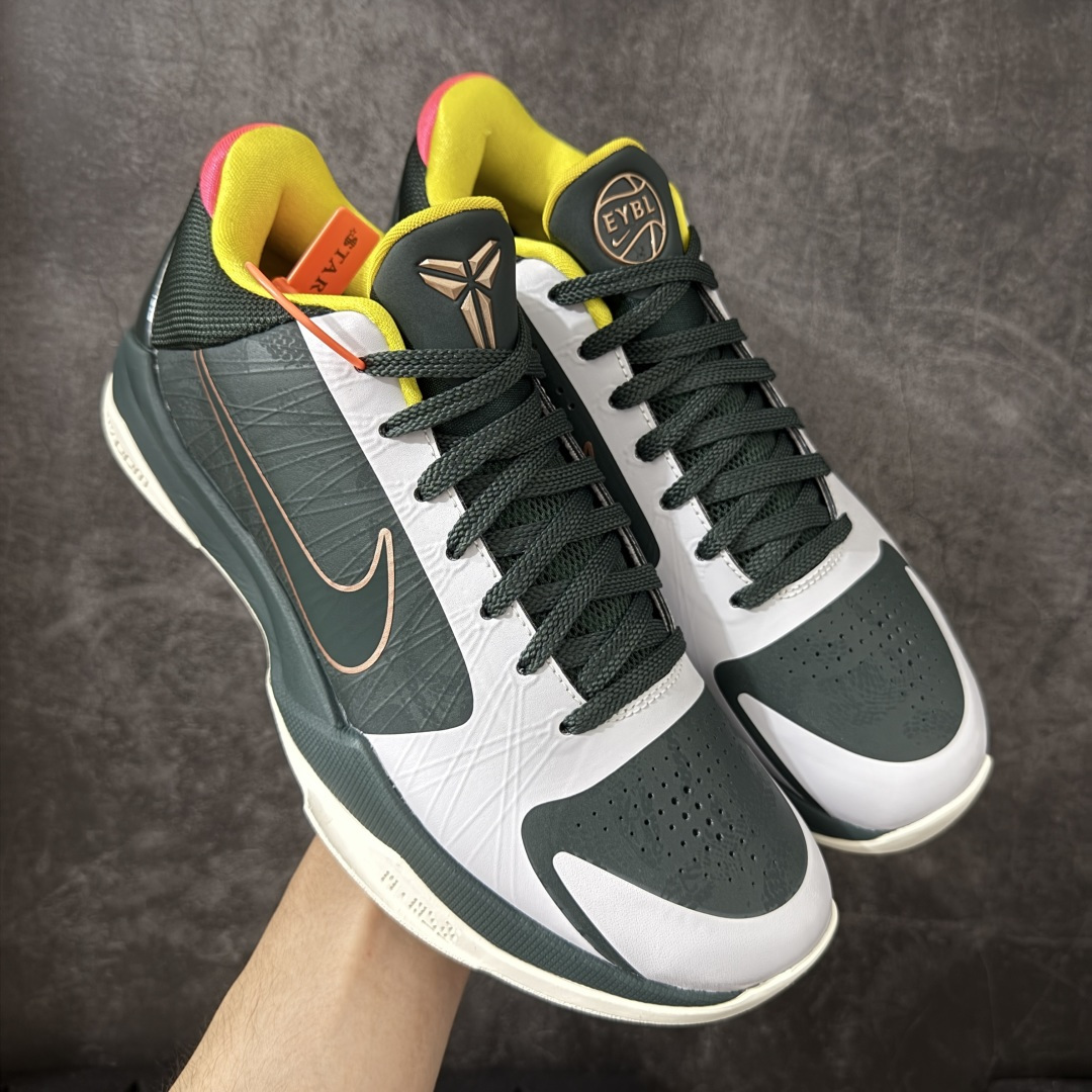 【Star版本】Nike Zoom Kobe 5 Protro EYBL Forest Green 灰绿 货号：CD4991-300 完美复刻公司货 前掌超大Zoom Turbo气垫 后掌EVA缓震 真正的原汁原味 还原ZP脚感 全身鞋材卡料色独家定制 唯一正确喷漆工艺Swoosh 正确凹凸蛇鳞工艺 正确鞋面渐变效果 内全置真动飞态线 独立原厂模具 最大尺码达到48.5码 首批不拼图大几率过验 亲测已过 支持各种高强度实战 无需担心 上脚价 补货周期极长 脚宽建议买大半码 科比系列前掌偏窄 不影响二次销售 支持七天无理由退换 尺码：40 40.5 41 42 42.5 43 44 44.5 45 45.5 46 47.5 48.5-选品中心
