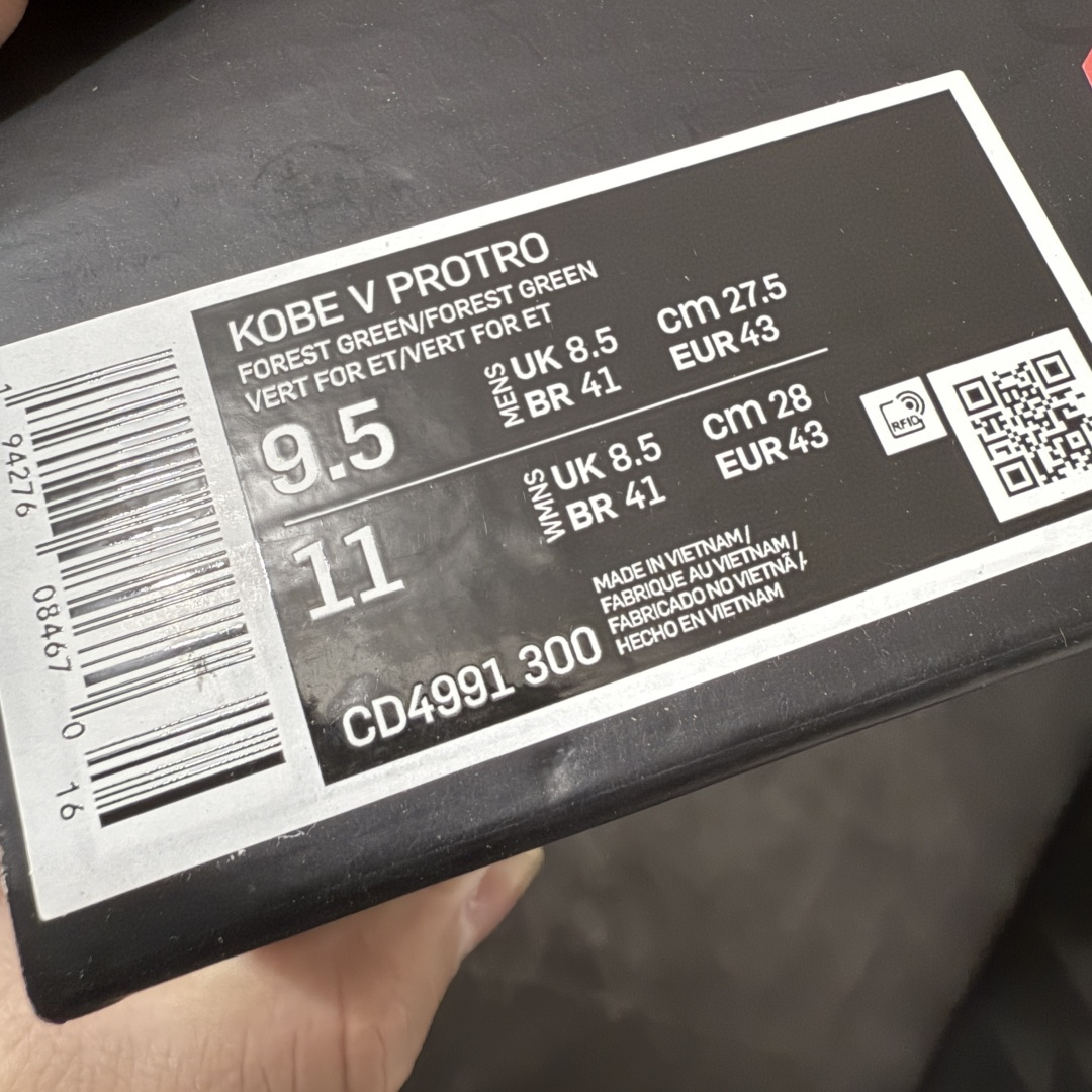 图片[11]-【Star版本】Nike Zoom Kobe 5 Protro EYBL Forest Green 灰绿 货号：CD4991-300 完美复刻公司货 前掌超大Zoom Turbo气垫 后掌EVA缓震 真正的原汁原味 还原ZP脚感 全身鞋材卡料色独家定制 唯一正确喷漆工艺Swoosh 正确凹凸蛇鳞工艺 正确鞋面渐变效果 内全置真动飞态线 独立原厂模具 最大尺码达到48.5码 首批不拼图大几率过验 亲测已过 支持各种高强度实战 无需担心 上脚价 补货周期极长 脚宽建议买大半码 科比系列前掌偏窄 不影响二次销售 支持七天无理由退换 尺码：40 40.5 41 42 42.5 43 44 44.5 45 45.5 46 47.5 48.5-选品中心