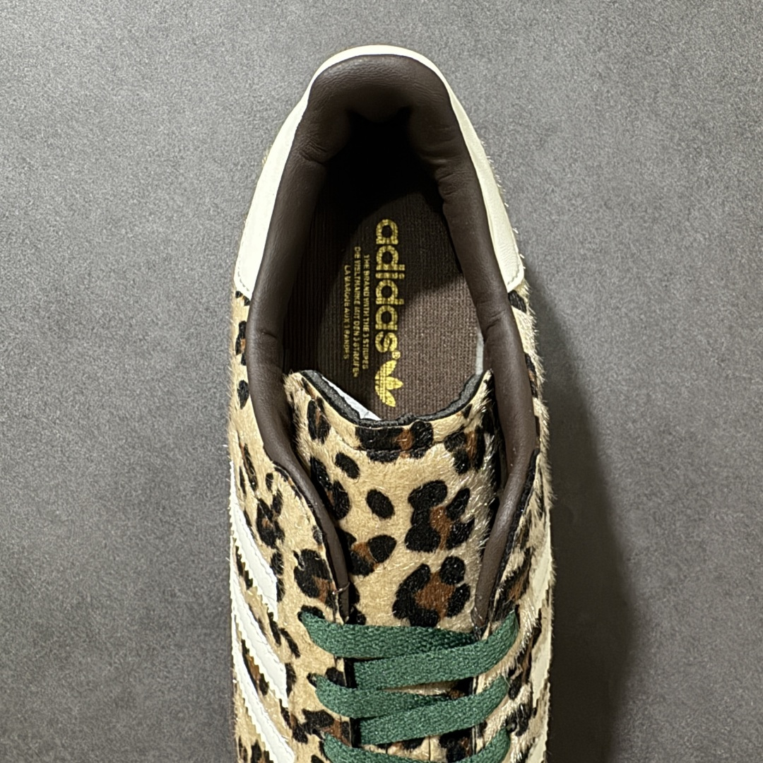 图片[7]-【公司级】Adidas Originals Superstar II全新配色 贝壳头休闲板鞋 独家控货 平台正单 全鞋百分百原材料 全鞋电脑针车 Logo针车间距针数原版一致 皮料切割冲裁零瑕疵 原鞋一致含胶量大底 原盒中文内外标 大几率过验 不对比市面只对比原鞋 货号：KI4203 尺码：35 36 36.5 37 38 38.5 39 40 40.5 41 42 42.5 43 44 44.5 45 46-选品中心