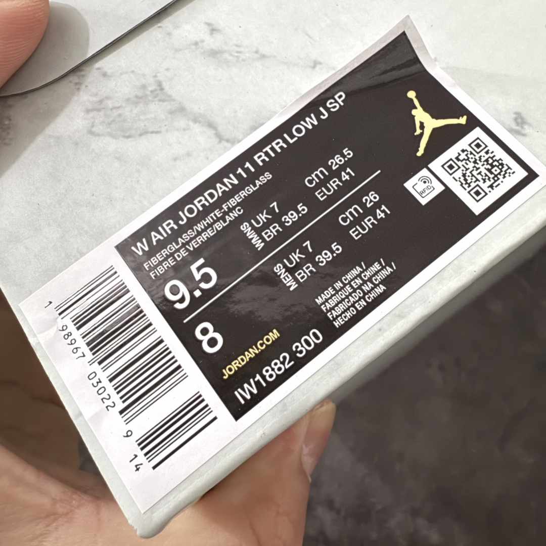 图片[9]-【XP纯原】Air Jordan 11 Low AJ11乔11低帮薄荷绿 男女文化篮球鞋 IW1882-300 专业AJ外贸大厂出品 纯原质感 进口头层皮料 中底拉帮线 整体清洁度等各方面细节完全一键转发碾压市面诸多嘴炮\”纯原\” 尺码：36-47.5-选品中心