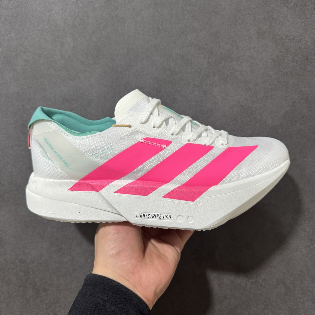 【公司级】adidas Adizero Adios Pro 4 M舒适百搭防滑耐磨 低帮跑步鞋 灰红 货号：KJ3873 尺码：36 36.5 37.5 38 38.5 39 40 40.5 41 42 42.5 43 44 45 46-选品中心
