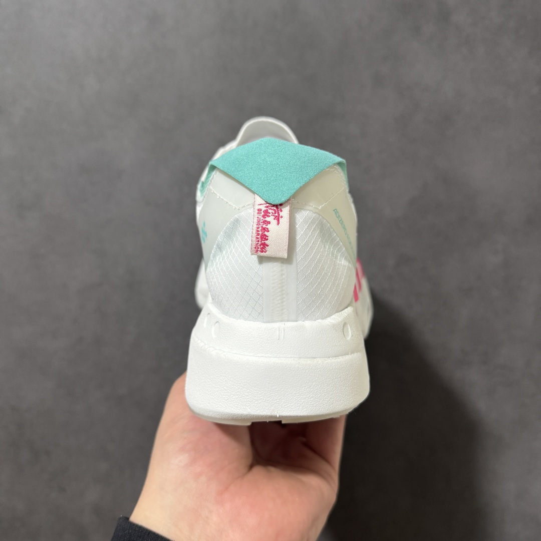 图片[4]-【公司级】adidas Adizero Adios Pro 4 M舒适百搭防滑耐磨 低帮跑步鞋 灰红 货号：KJ3873 尺码：36 36.5 37.5 38 38.5 39 40 40.5 41 42 42.5 43 44 45 46-选品中心