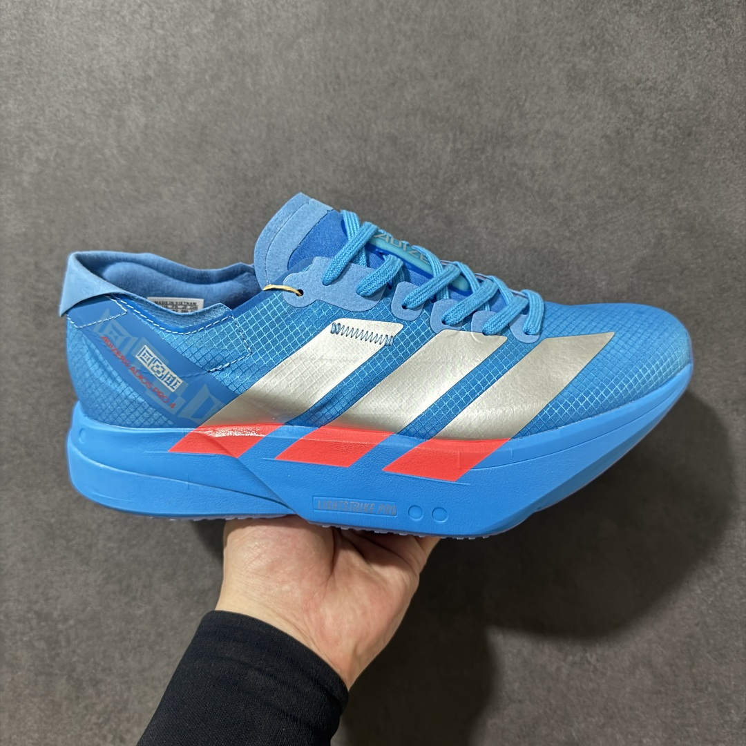 【公司级】adidas Adizero Adios Pro 4 M舒适百搭防滑耐磨 低帮跑步鞋 灰红 货号：JR4798 尺码：36 36.5 37.5 38 38.5 39 40 40.5 41 42 42.5 43 44 45 46-选品中心