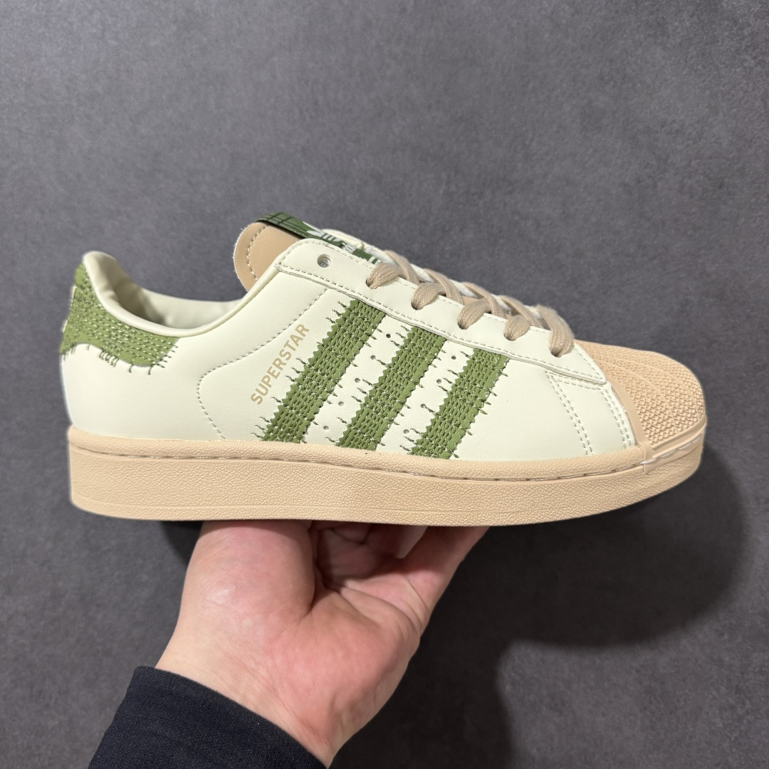 【公司级】adidas originals Superstar 2 米绿色 货号：KJ3967 尺码：35.5 36 36.5 37 37.5 38 38.5 39 40 40.5 41 42 42.5 43 44 44.5 45-选品中心
