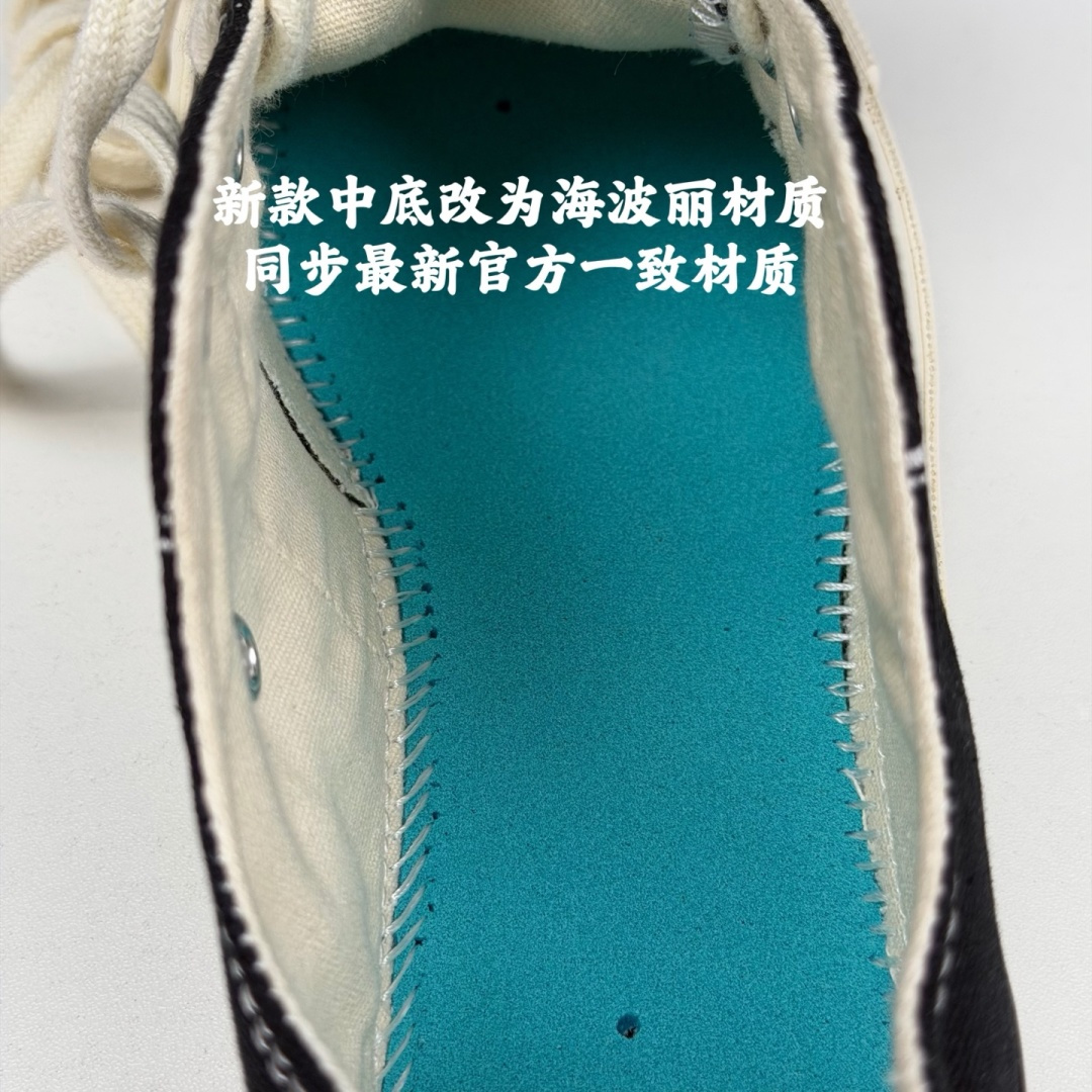 HP2.0 细节鉴定 【虎扑2.0小头版】 Converse Chuck All Star 1970S 经典款潮流耐磨帆布鞋 全新开发 不仅仅为小鞋头 细节 材料 做工 全方位升级 经典永不过时 十年老厂出品 平台正品订单 超稳定的品控清洁度 全套原厂材料配置 原厂硫化工艺 油性扁平尖头 原厂楦头纸板数据 一体化超软蓝底加持 超软EVA鞋垫 后掌灰色缓震胶 脚感一比一还原 耐磨橡胶大底 越南产内外标 原盒黑色吊牌 超高清洁度 随意冲正 如有更好白送 尺码：35 36 36.5 37 37.5 38 39 39.5 40 41 41.5 42 42.5 43 44-选品中心