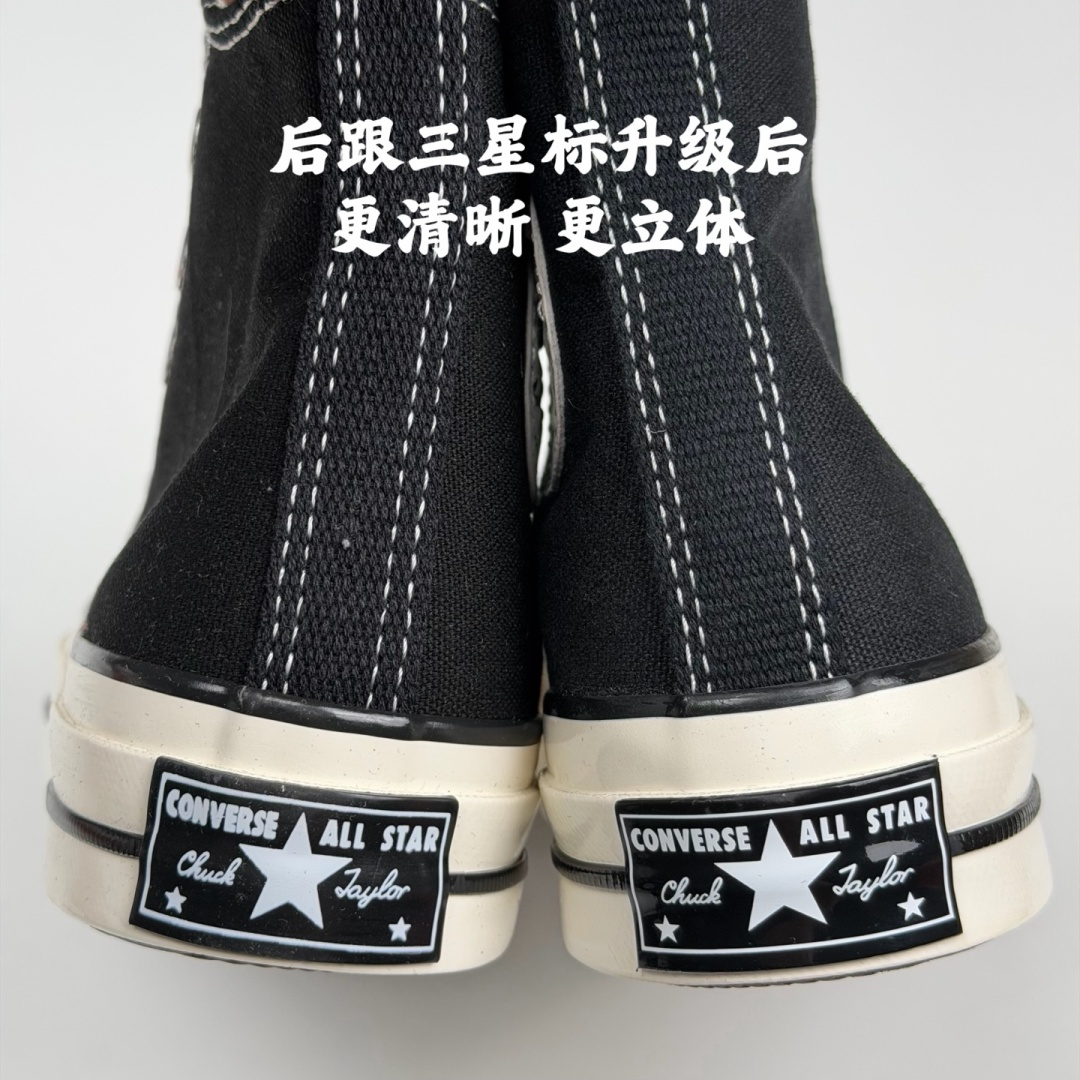 图片[7]-HP2.0 细节鉴定 【虎扑2.0小头版】 Converse Chuck All Star 1970S 经典款潮流耐磨帆布鞋 全新开发 不仅仅为小鞋头 细节 材料 做工 全方位升级 经典永不过时 十年老厂出品 平台正品订单 超稳定的品控清洁度 全套原厂材料配置 原厂硫化工艺 油性扁平尖头 原厂楦头纸板数据 一体化超软蓝底加持 超软EVA鞋垫 后掌灰色缓震胶 脚感一比一还原 耐磨橡胶大底 越南产内外标 原盒黑色吊牌 超高清洁度 随意冲正 如有更好白送 尺码：35 36 36.5 37 37.5 38 39 39.5 40 41 41.5 42 42.5 43 44-选品中心