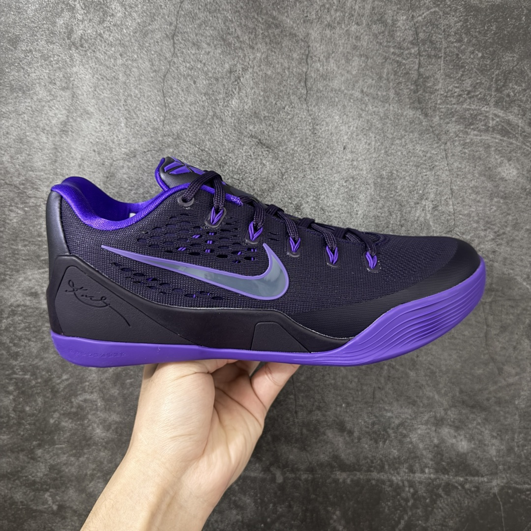 【GX绿x版本】Nike Kobe 9 Elite Low Protro 黑蓝色 科比九代 货号：IH1401-500 完美复刻公司货 React科技鞋垫加持 实战配置直接拉满 原楦纸板开发 鞋身流线型、后跟塑形 区分土肥圆 原厂针织鞋面一针一线匹配原版 全身鞋材卡料色独家定制 唯一万针立体刺绣SWOOSH 真实底模最大50.5 实战利器 专供海外市场 独立原厂模具 首批不拼图大几率过验 亲测已过 支持各种高强度实战 无需担心 补货周期极长 脚宽建议买大半码 科比系列前掌偏窄 支持七天无理由退换 尺码： 40 40.5 41 42 42.5 43 44 44.5 45 46 47.5 48.5-选品中心