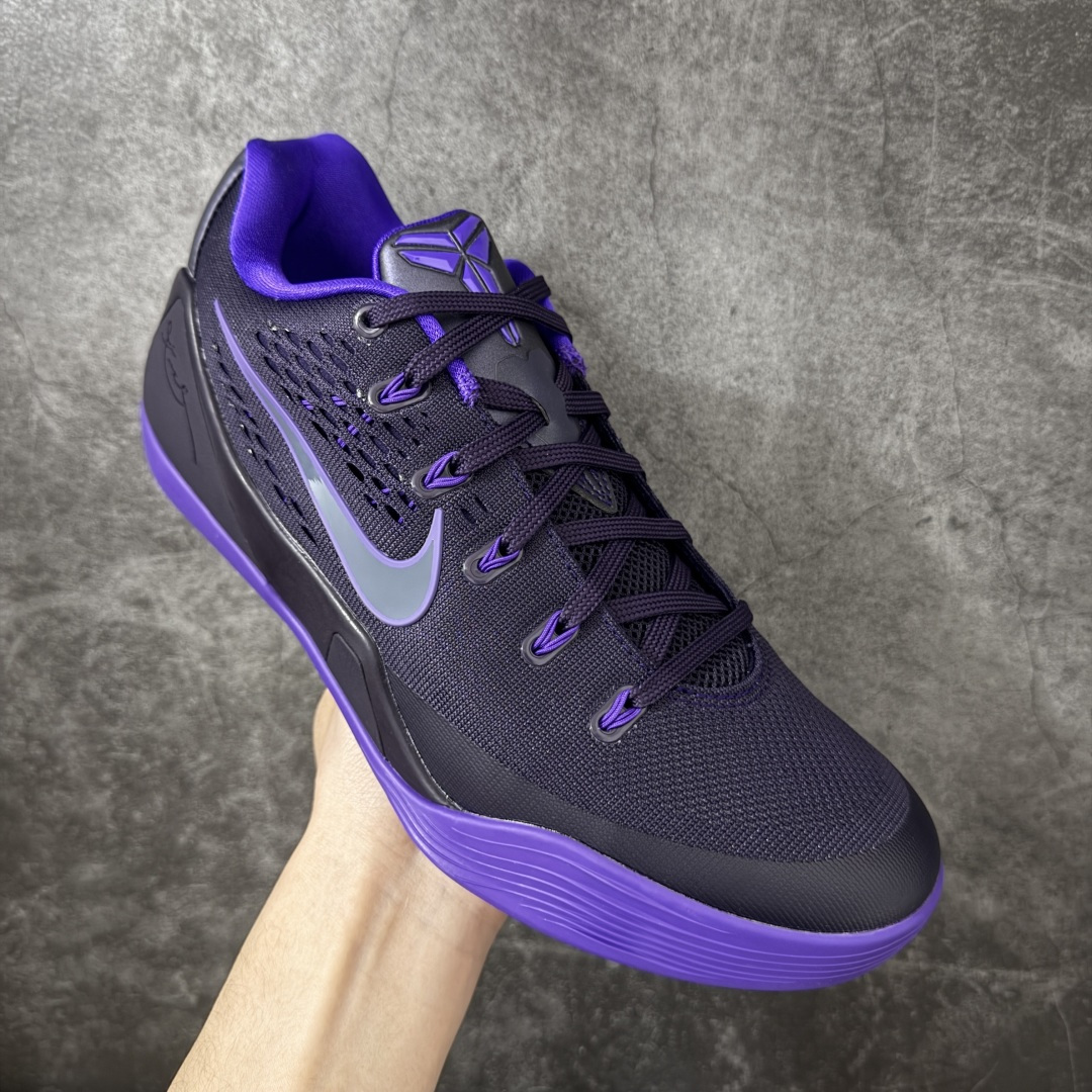 图片[3]-【GX绿x版本】Nike Kobe 9 Elite Low Protro 黑蓝色 科比九代 货号：IH1401-500 完美复刻公司货 React科技鞋垫加持 实战配置直接拉满 原楦纸板开发 鞋身流线型、后跟塑形 区分土肥圆 原厂针织鞋面一针一线匹配原版 全身鞋材卡料色独家定制 唯一万针立体刺绣SWOOSH 真实底模最大50.5 实战利器 专供海外市场 独立原厂模具 首批不拼图大几率过验 亲测已过 支持各种高强度实战 无需担心 补货周期极长 脚宽建议买大半码 科比系列前掌偏窄 支持七天无理由退换 尺码： 40 40.5 41 42 42.5 43 44 44.5 45 46 47.5 48.5-选品中心