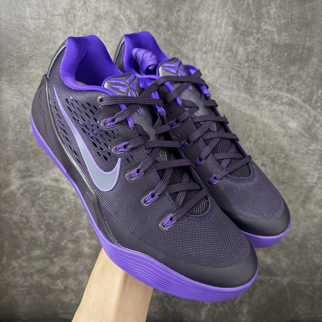 【GX绿x版本】Nike Kobe 9 Elite Low Protro 黑蓝色 科比九代 货号：IH1401-500 完美复刻公司货 React科技鞋垫加持 实战配置直接拉满 原楦纸板开发 鞋身流线型、后跟塑形 区分土肥圆 原厂针织鞋面一针一线匹配原版 全身鞋材卡料色独家定制 唯一万针立体刺绣SWOOSH 真实底模最大50.5 实战利器 专供海外市场 独立原厂模具 首批不拼图大几率过验 亲测已过 支持各种高强度实战 无需担心 补货周期极长 脚宽建议买大半码 科比系列前掌偏窄 支持七天无理由退换 尺码： 40 40.5 41 42 42.5 43 44 44.5 45 46 47.5 48.5-选品中心